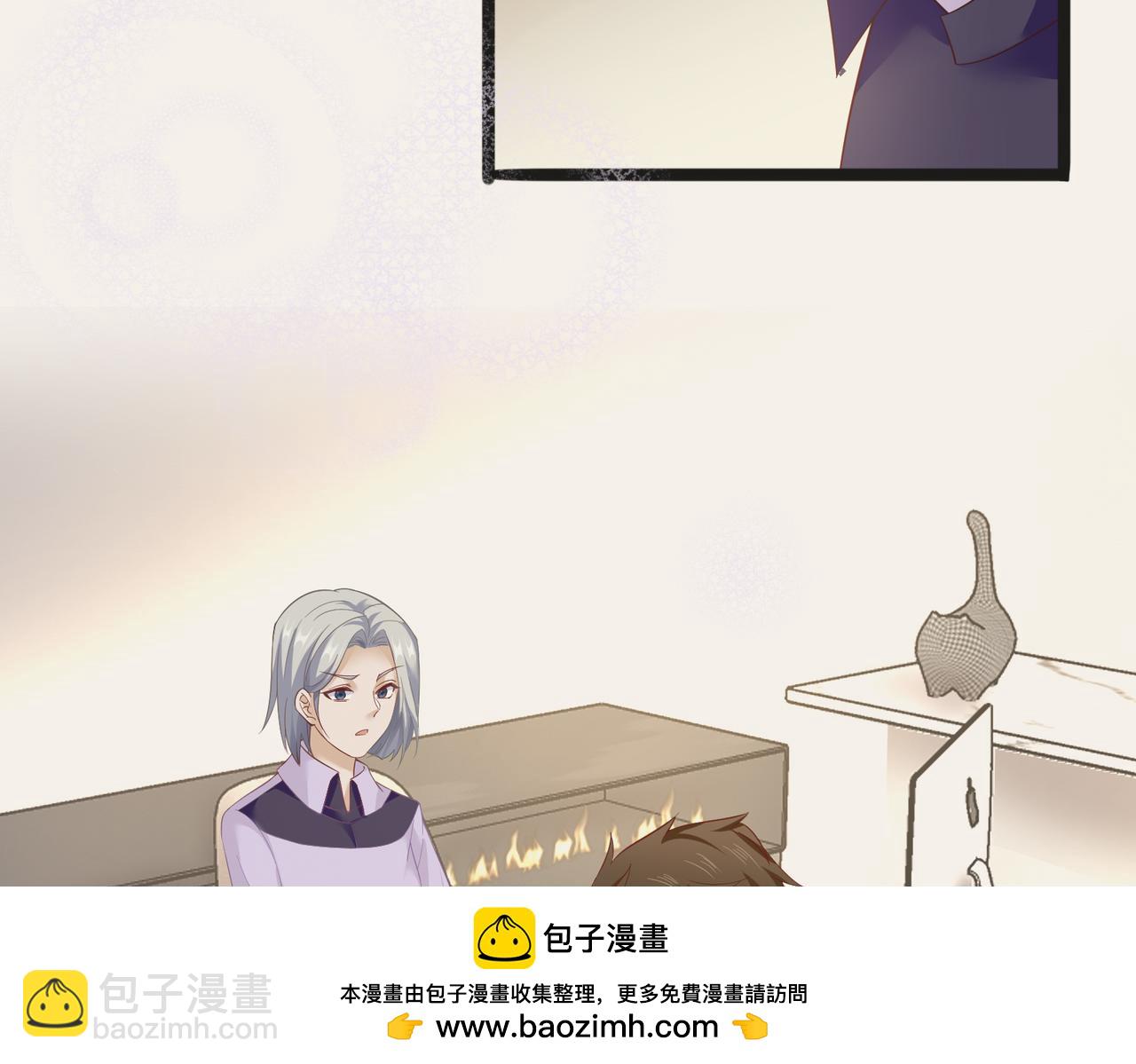 《今夜无风》她和她 第50页