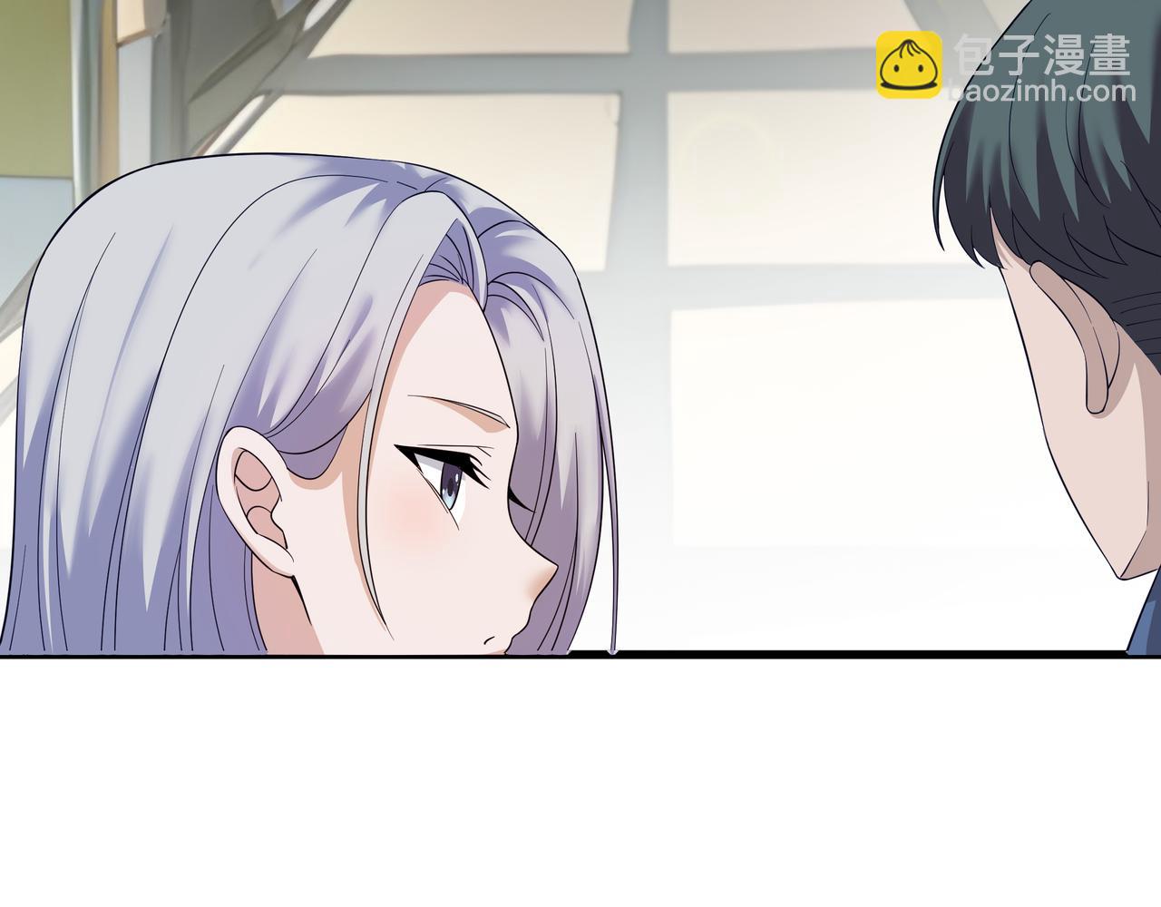 《今夜无风》我和她一点也不认识 第15页