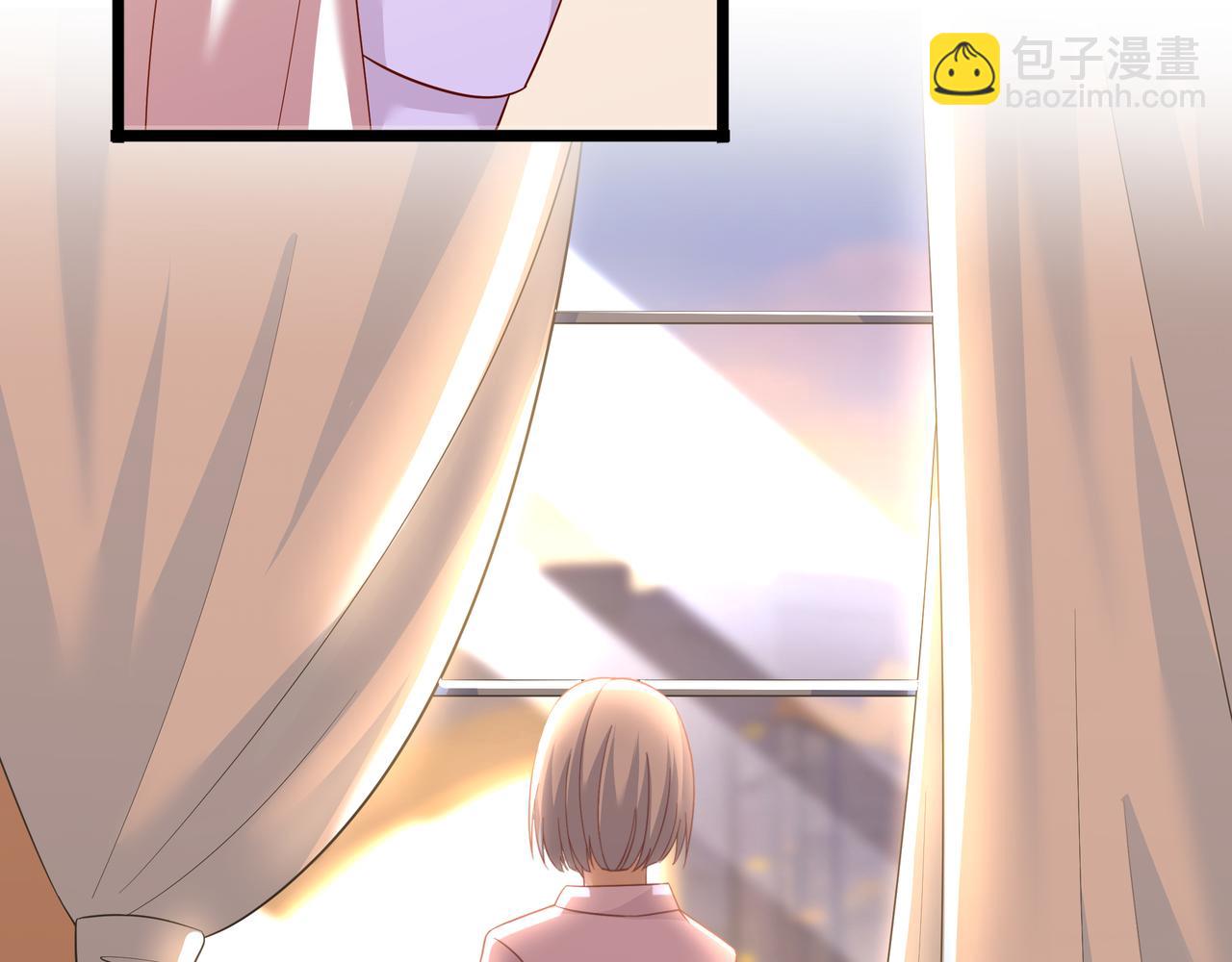 《今夜无风》我和她一点也不认识 第46页