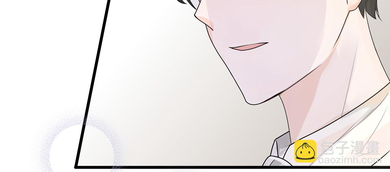 《今夜无风》我的朋友是嫌疑人？ 第16页