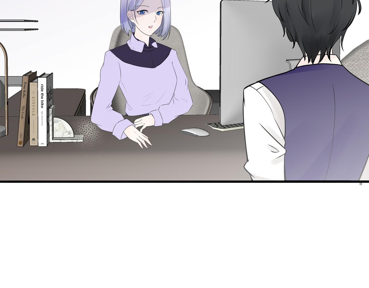 《今夜无风》我的朋友是嫌疑人？ 第6页
