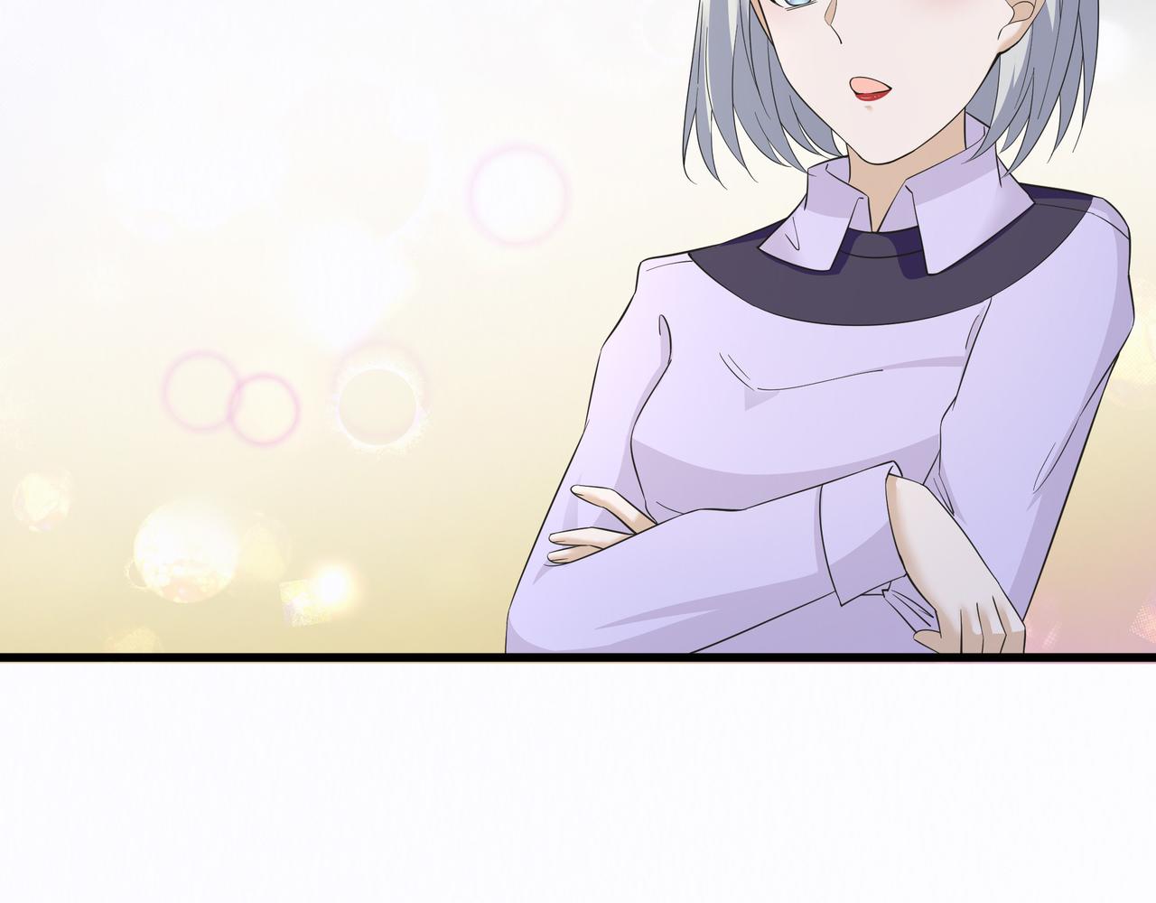 《今夜无风》原因 第20页