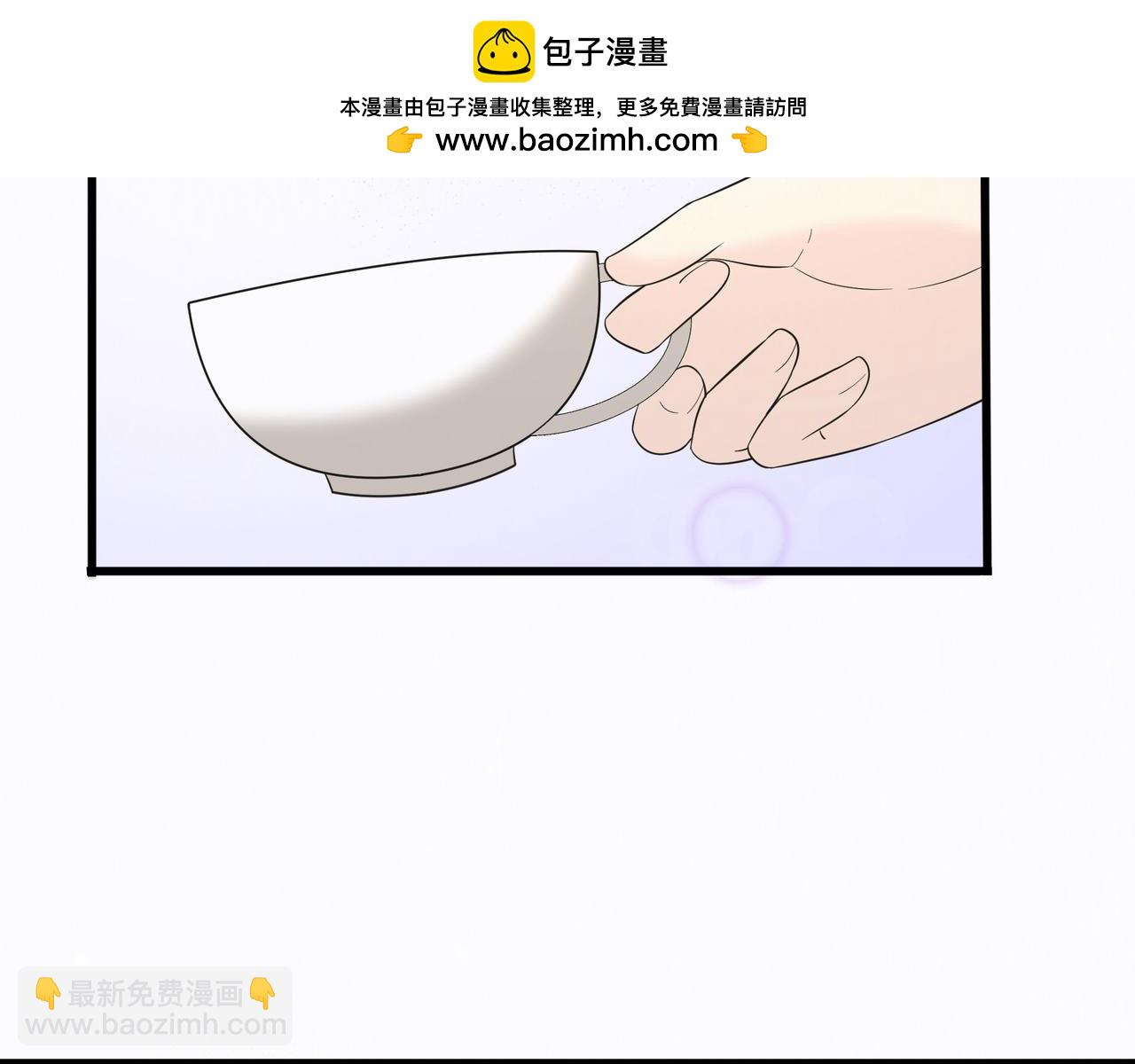 《今夜无风》原因 第6页