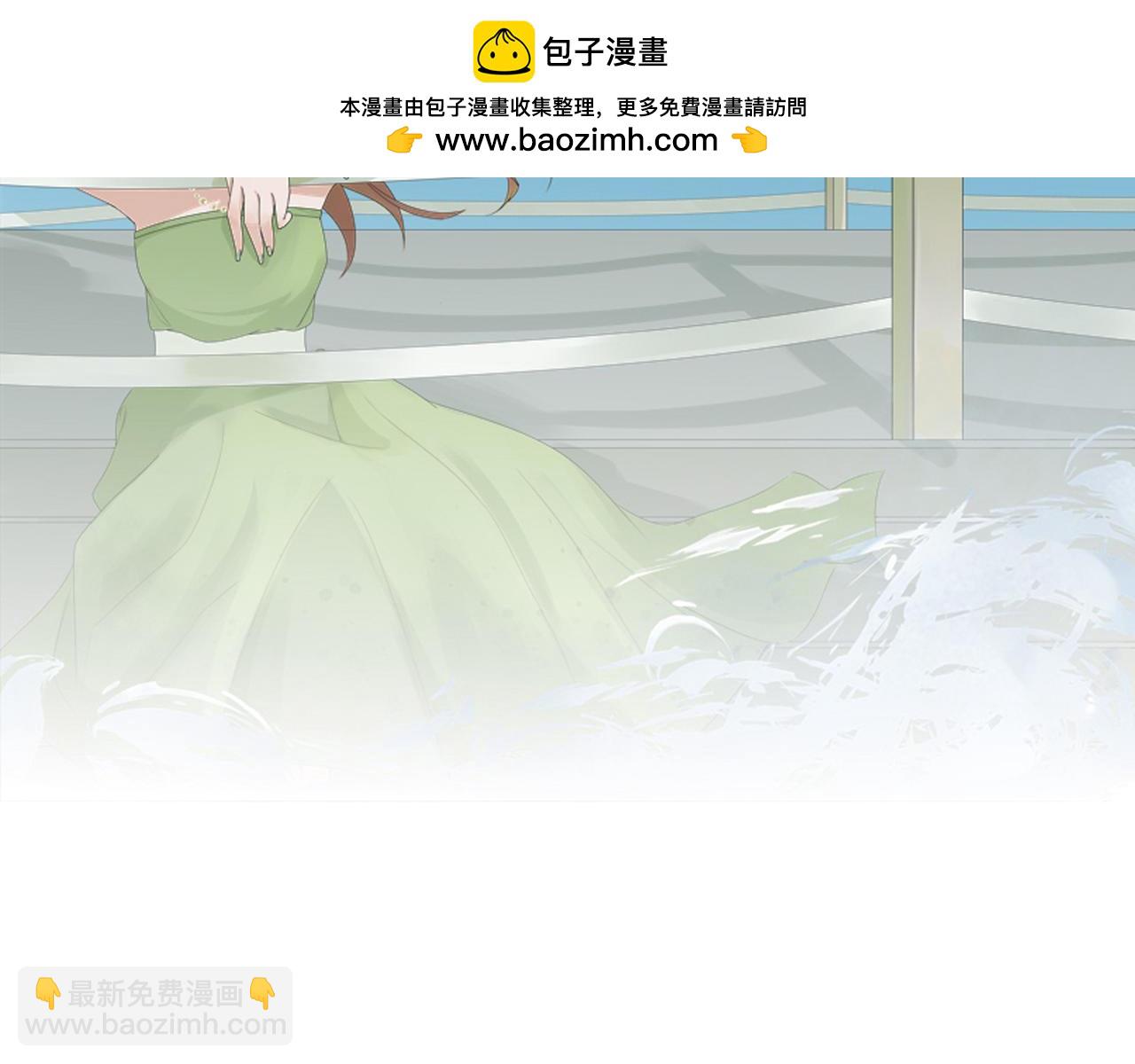 《今夜无风》总经理出场 第2页
