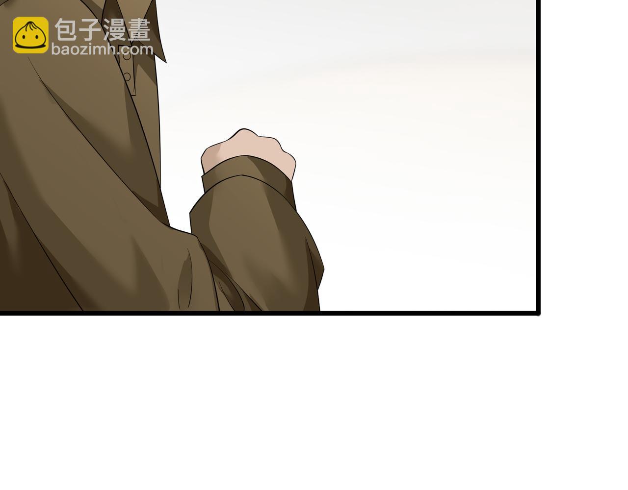 《今夜无风》罗总 第38页