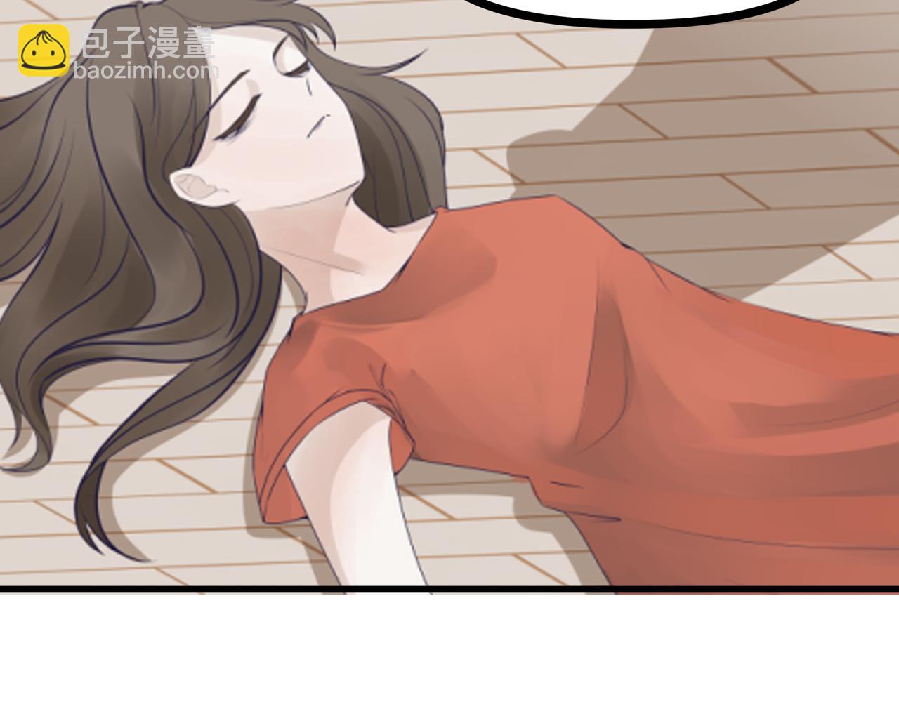 《今夜无风》罗总 第44页