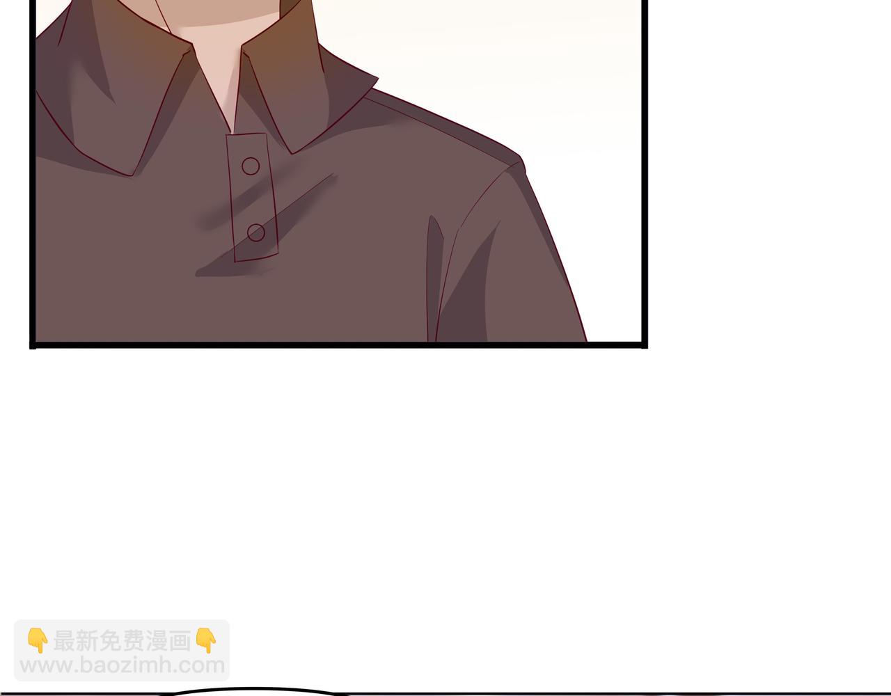 《今夜无风》我和她一点也不认识 第23页