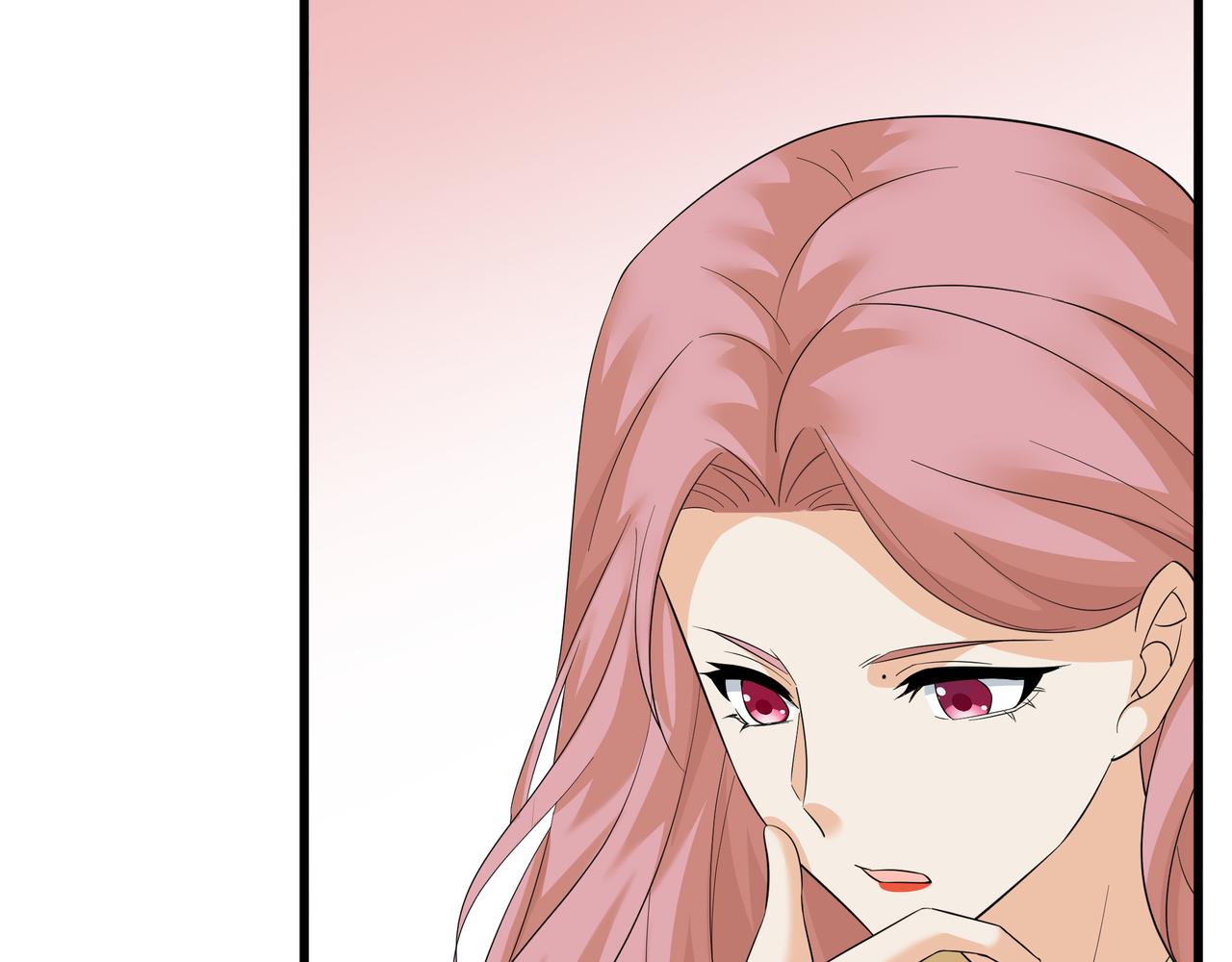 《今夜无风》罗总 第13页