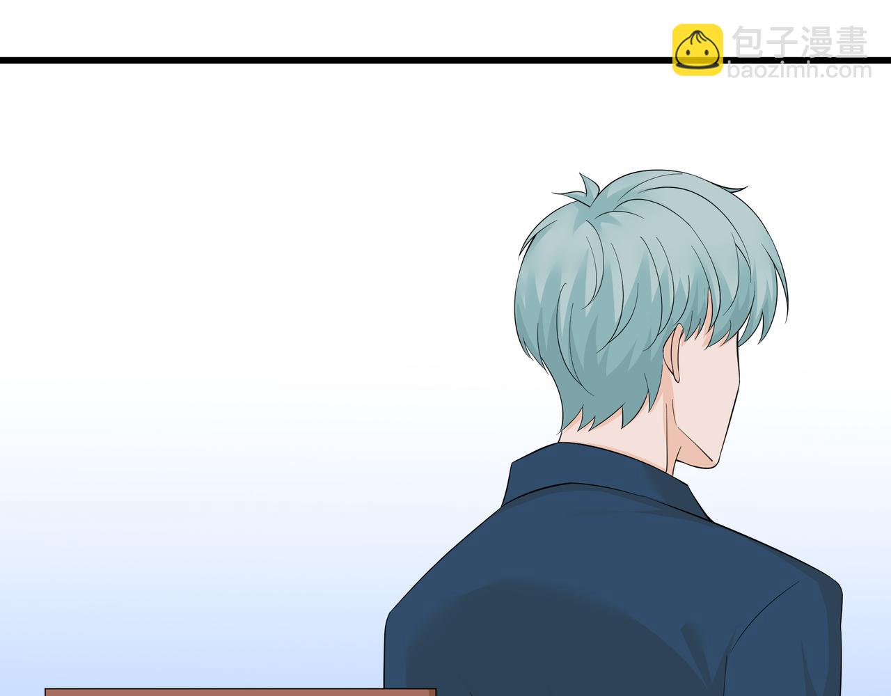 《今夜无风》罗总 第15页