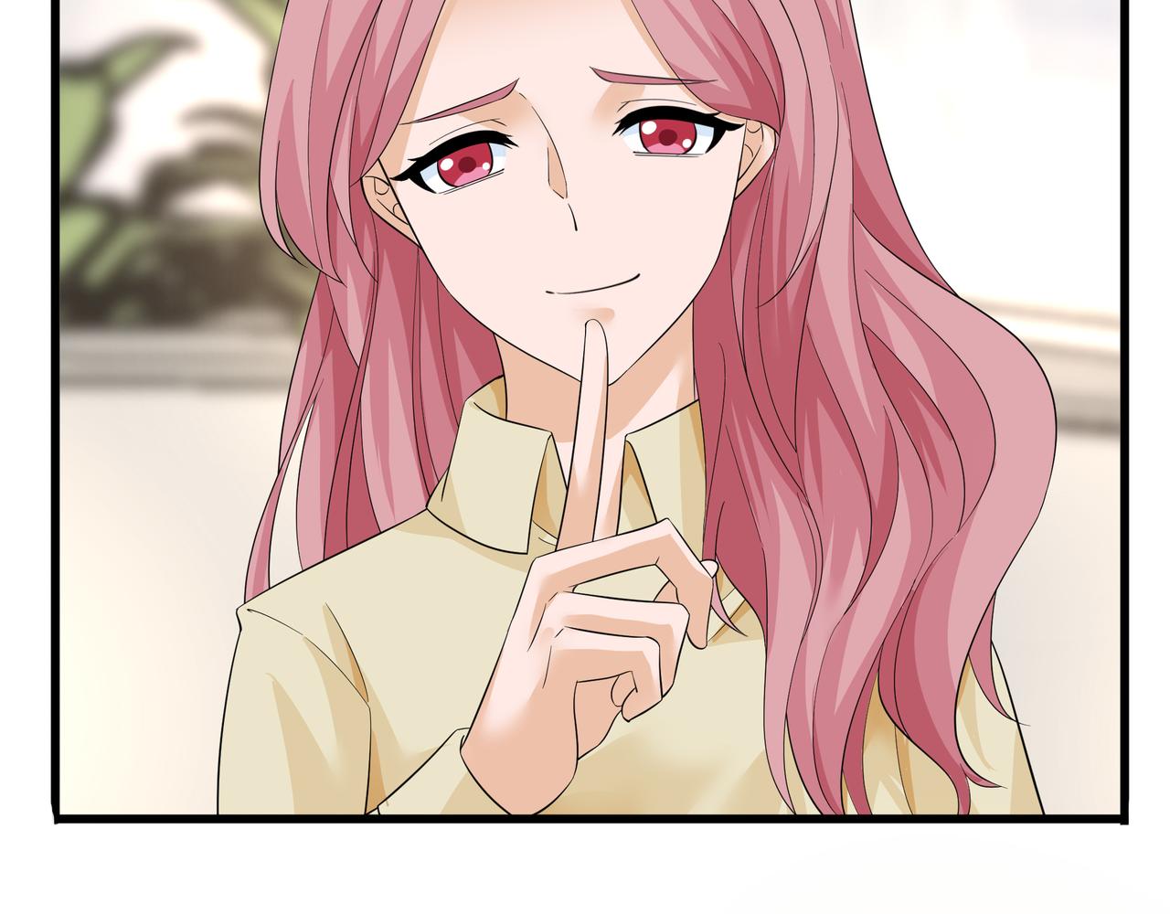 《今夜无风》罗总 第20页