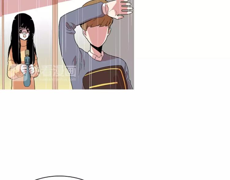 《重金属少女》第3话 要暴露了吗！！！ 第11页