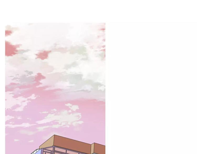 《重金属少女》第3话 要暴露了吗！！！ 第23页