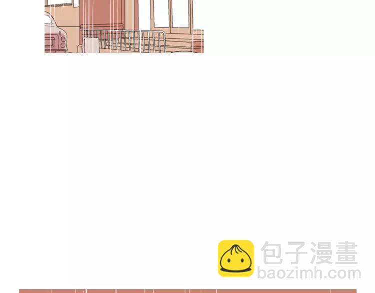 《重金属少女》第3话 要暴露了吗！！！ 第6页