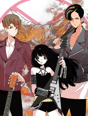《重金属少女》漫画封面图 - tl漫画