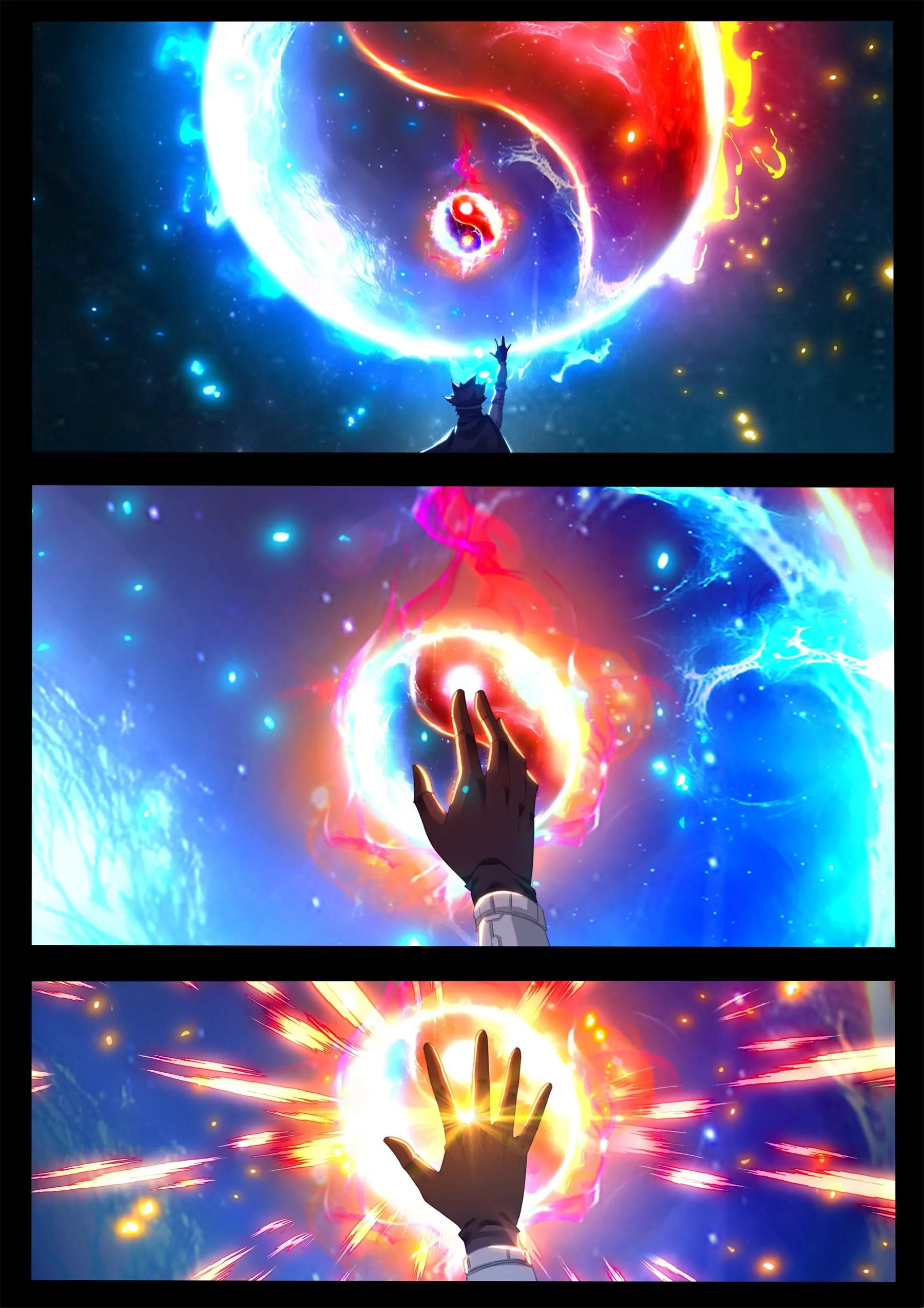 《星辰光锥纪元》序章梦境 第3页