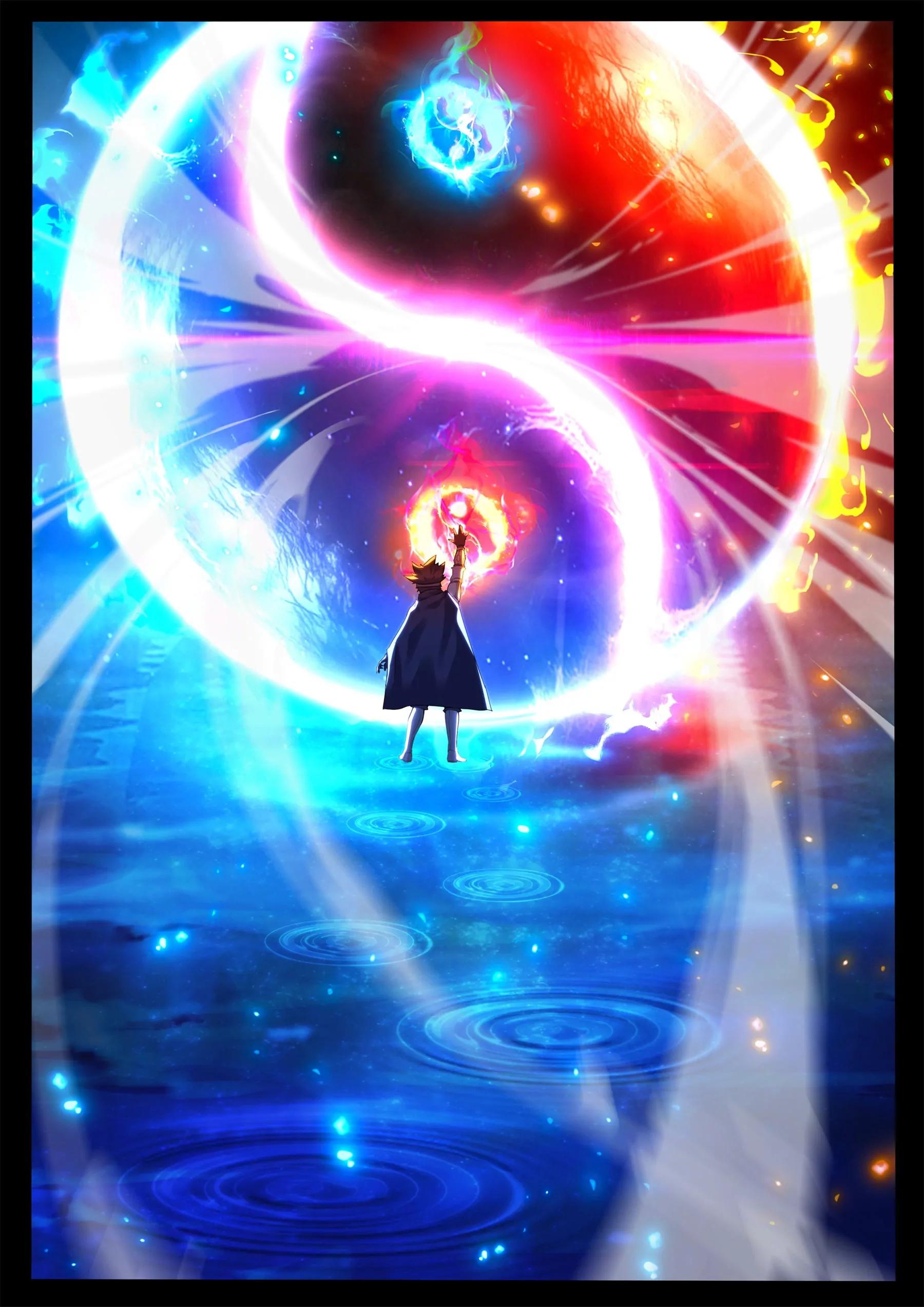《星辰光锥纪元》序章梦境 第4页