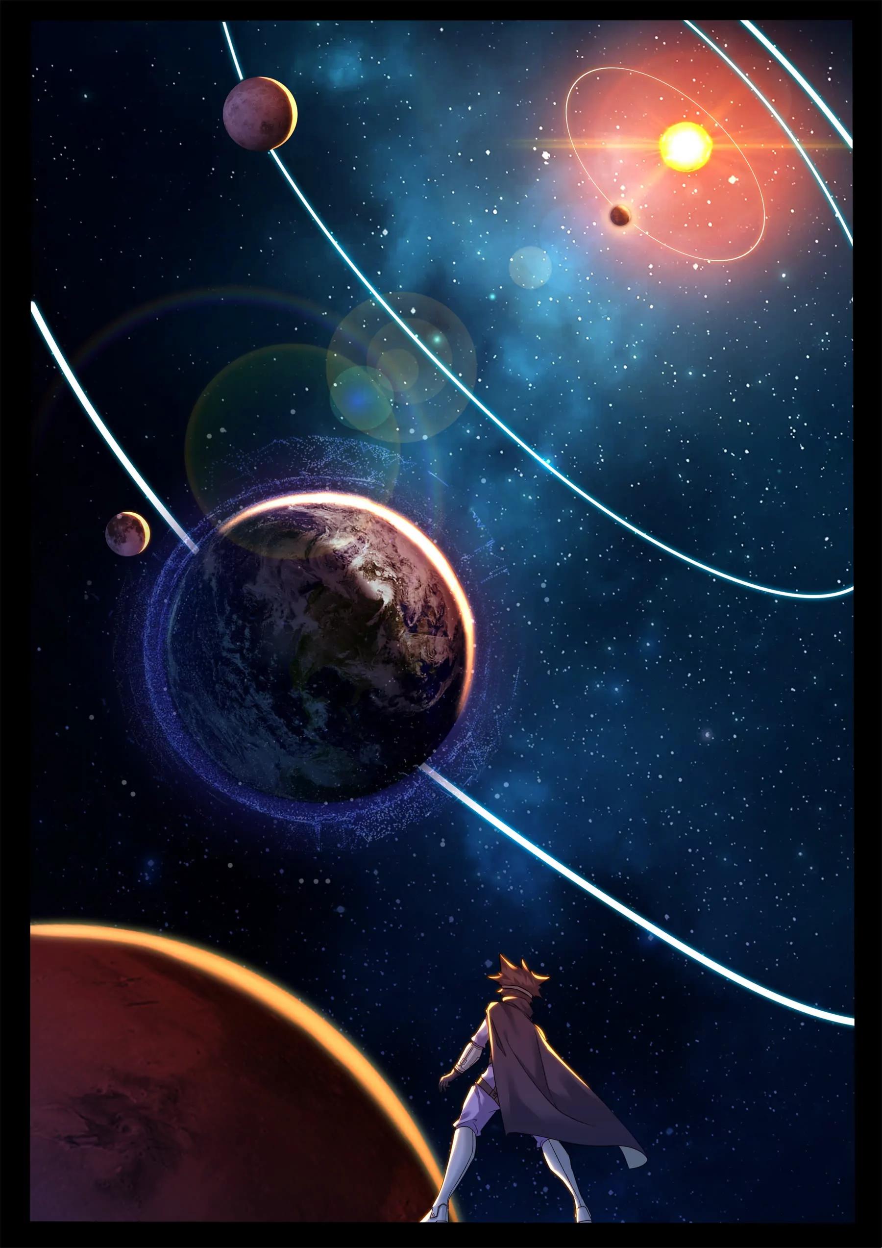 《星辰光锥纪元》序章梦境 第6页