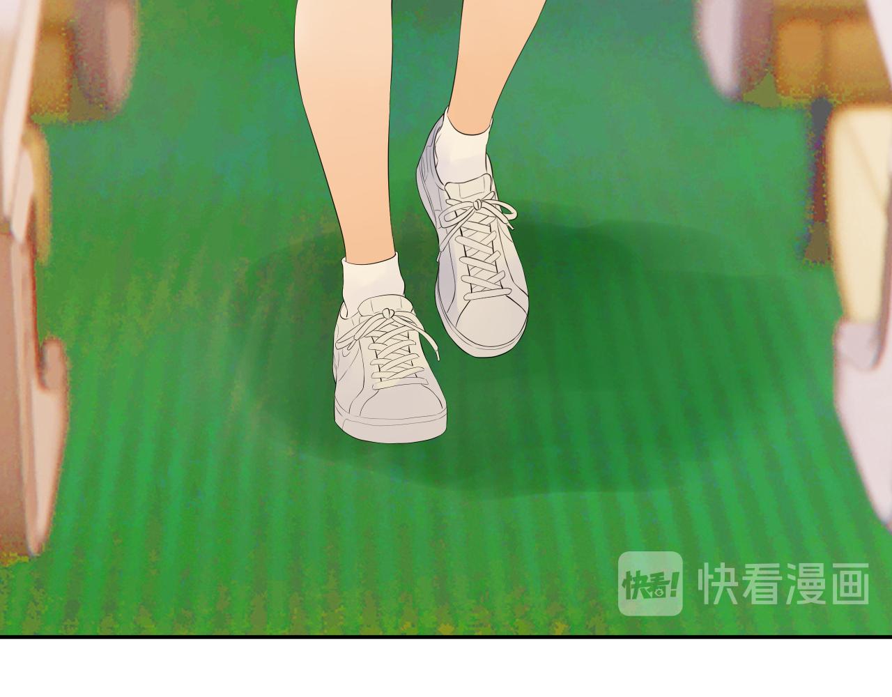 《奈何冤家，偏偏路窄》第3话 初遇 第28页