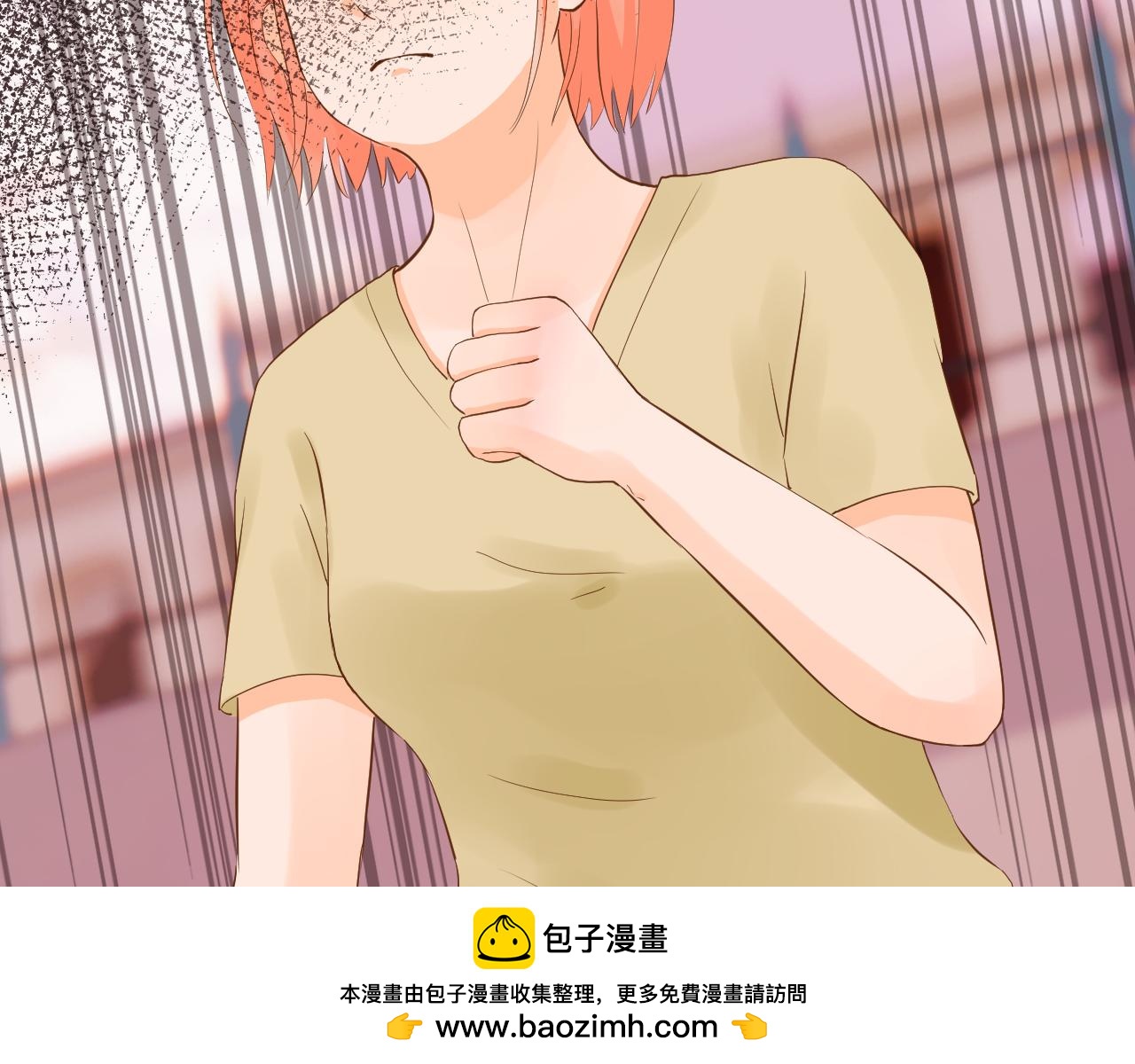 《奈何冤家，偏偏路窄》第6话 寻找熊奈奈 第50页