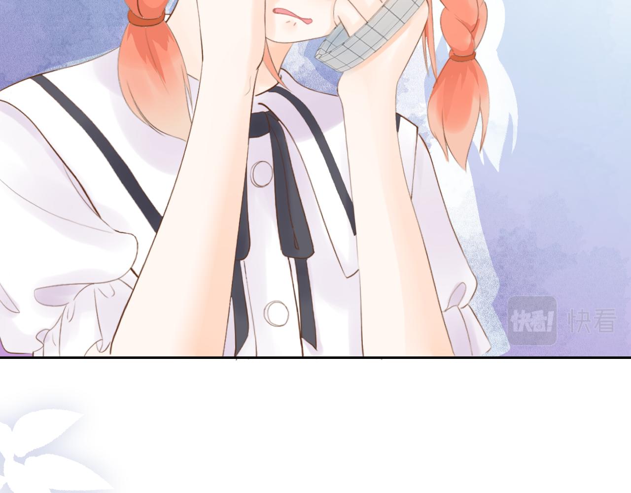《奈何冤家，偏偏路窄》第6话 寻找熊奈奈 第6页