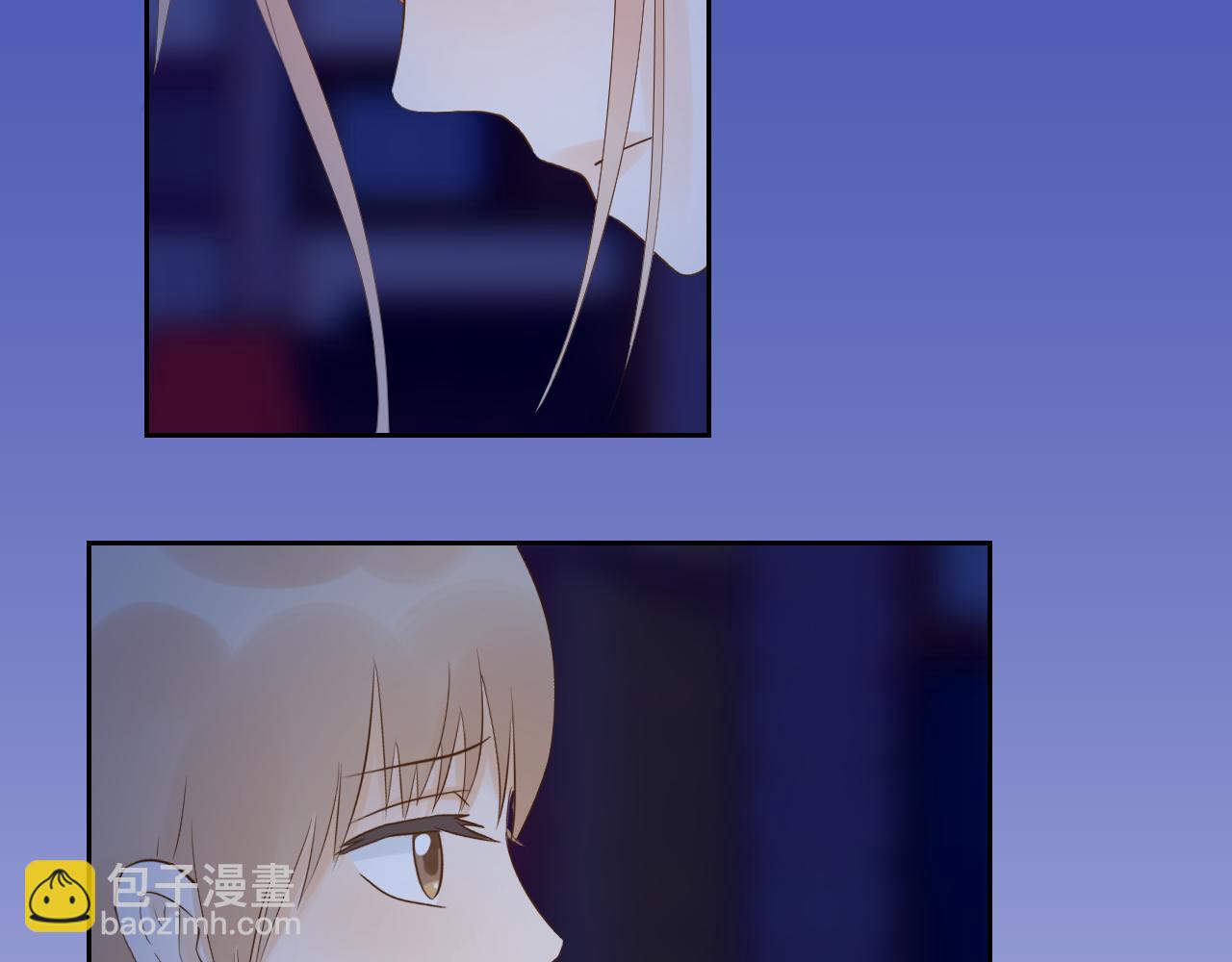《奈何冤家，偏偏路窄》第7话 回家咯 第19页