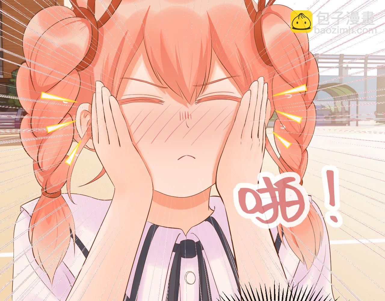 《奈何冤家，偏偏路窄》第6话 寻找熊奈奈 第12页