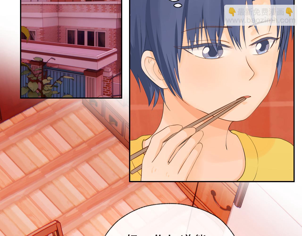 《奈何冤家，偏偏路窄》第6话 寻找熊奈奈 第19页