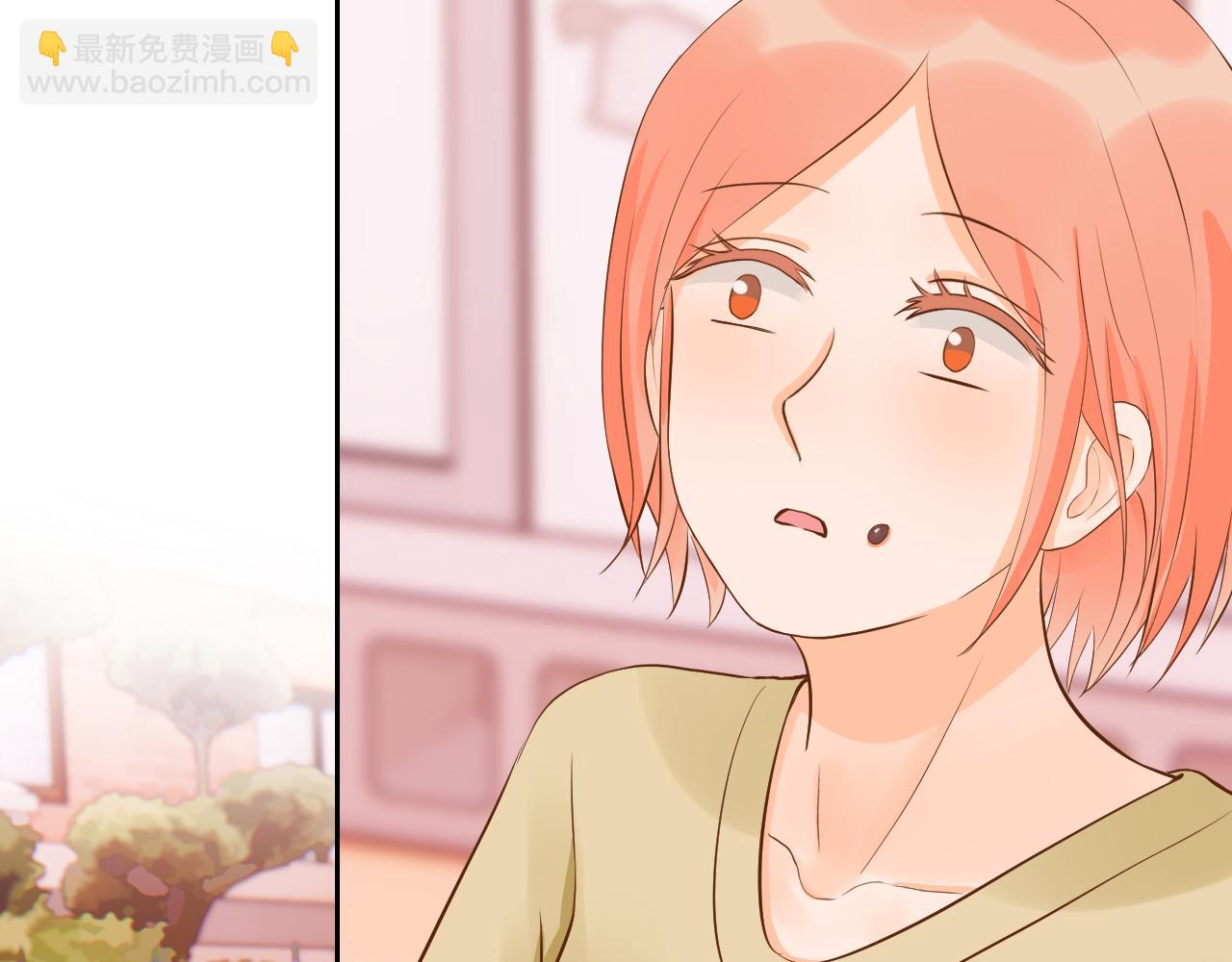 《奈何冤家，偏偏路窄》第6话 寻找熊奈奈 第40页