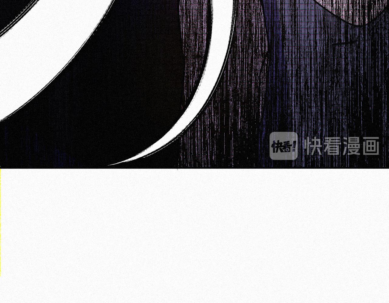 《今天也要鲨了你》第二话 黑无常 第39页