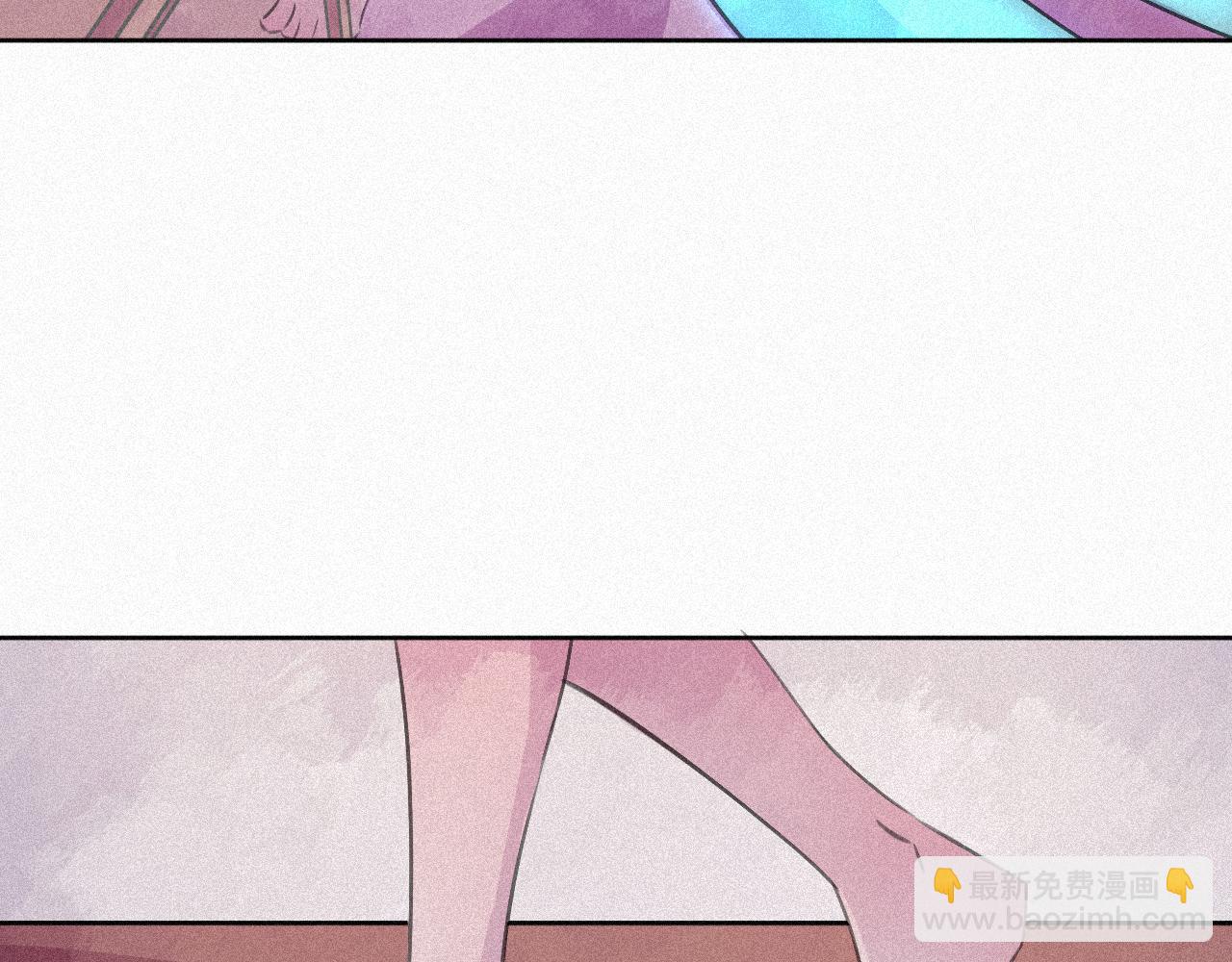 《今天也要鲨了你》第三话 大声密谋 第10页