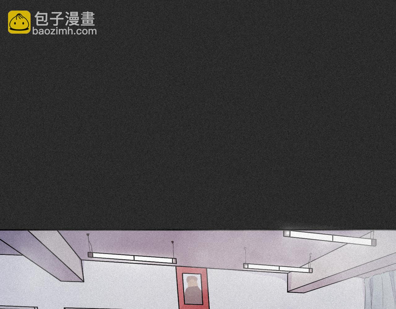《今天也要鲨了你》第四话 抓在手中 第46页