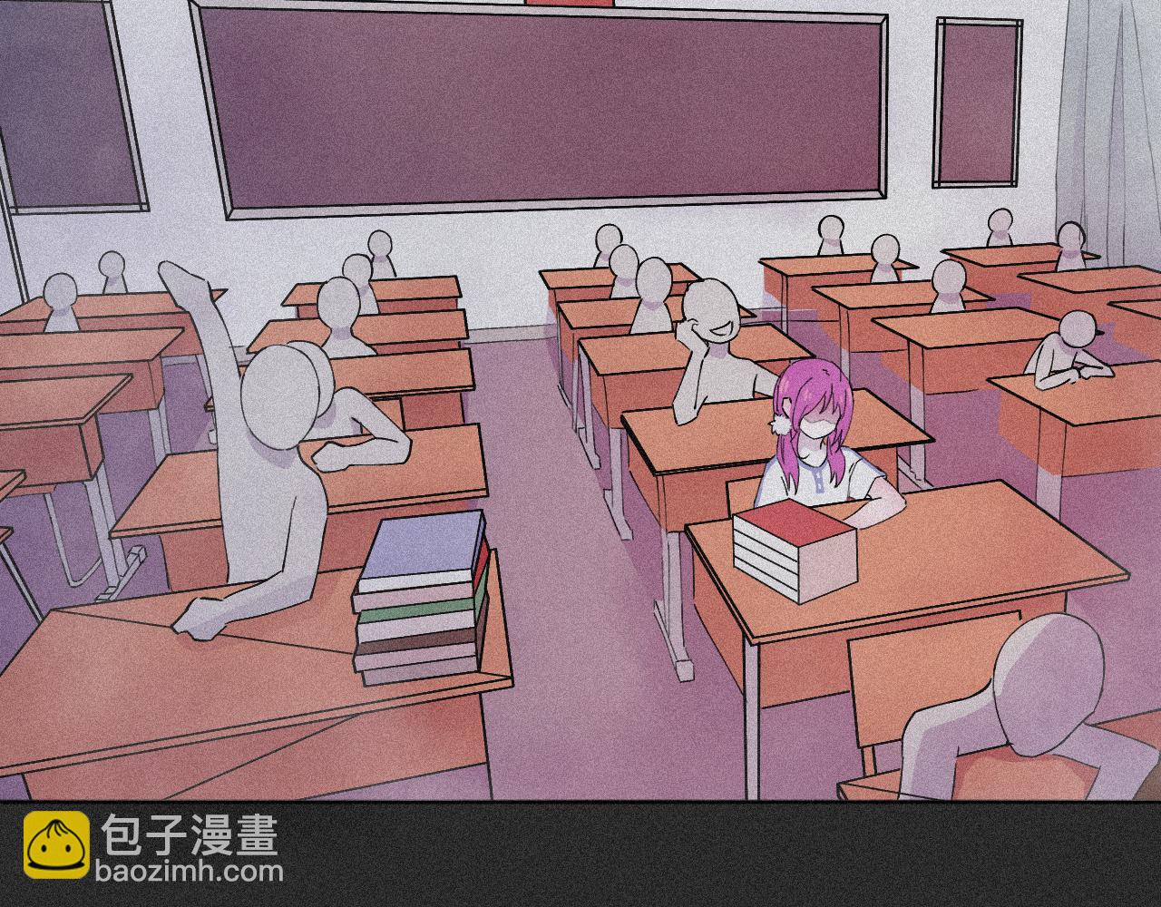 《今天也要鲨了你》第四话 抓在手中 第47页