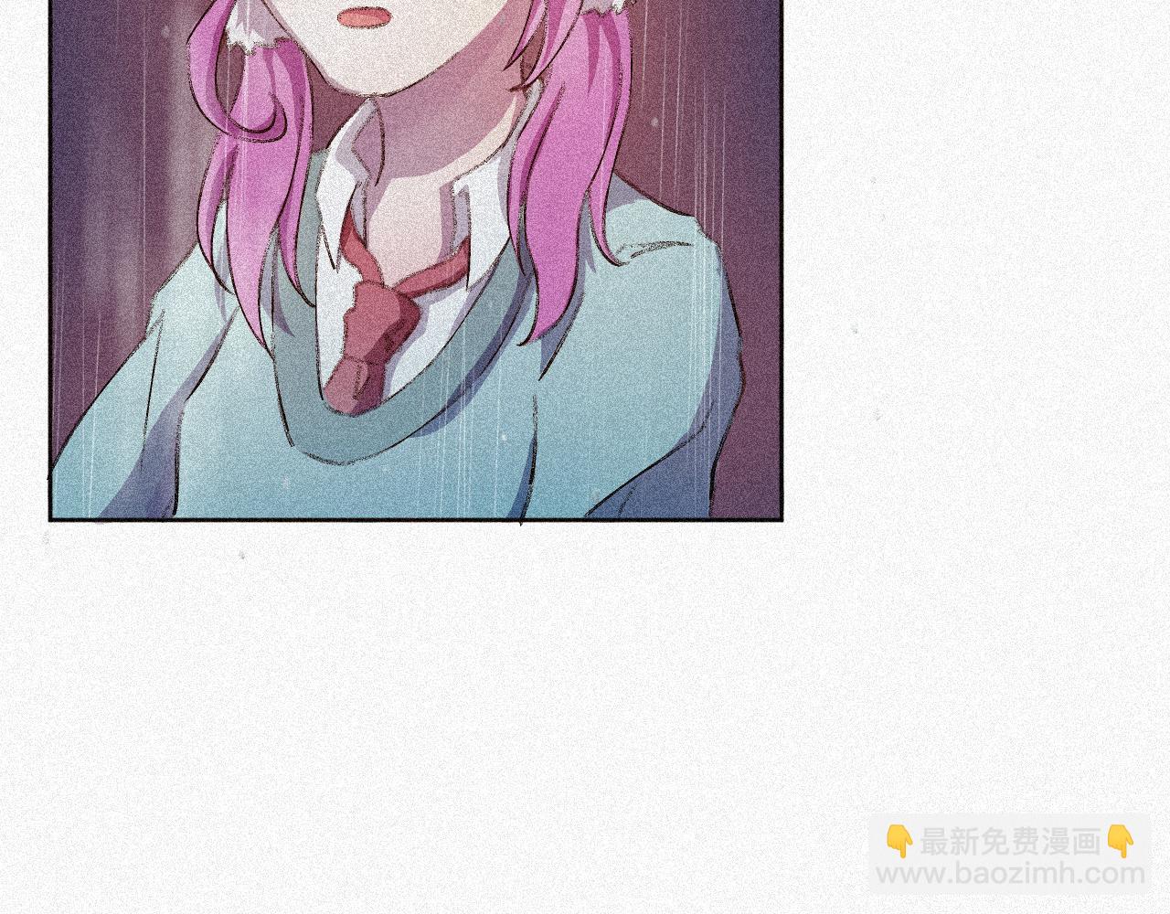 《今天也要鲨了你》第一话 狗 变成人了？ 第12页
