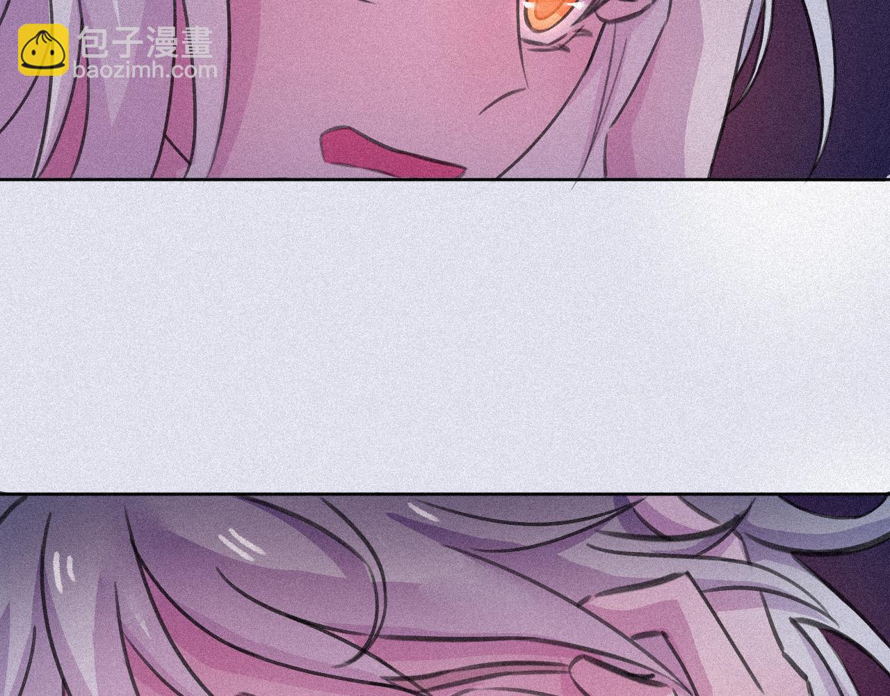 《今天也要鲨了你》第二话 黑无常 第34页