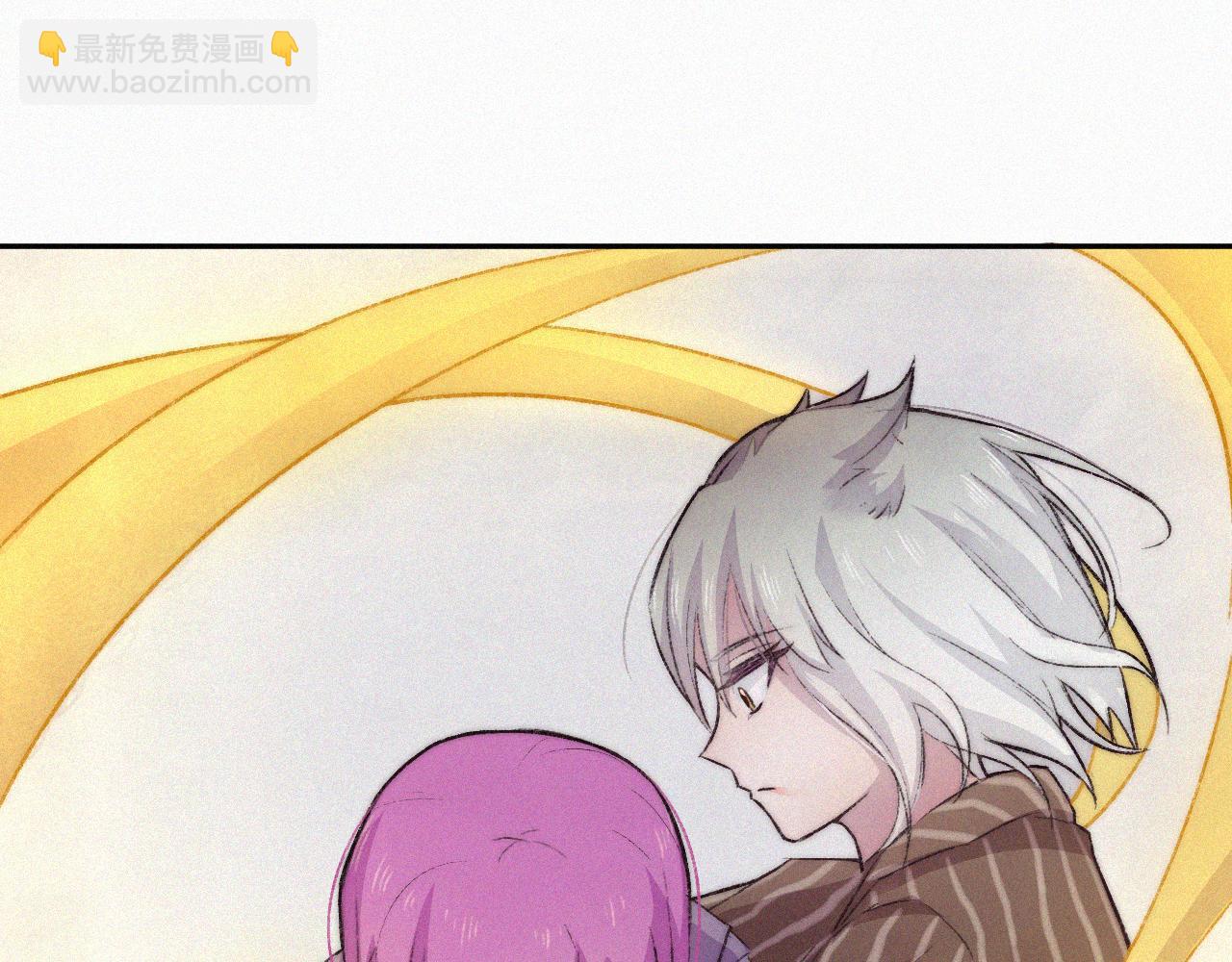 《今天也要鲨了你》第七话 雷雨下的身影 第39页