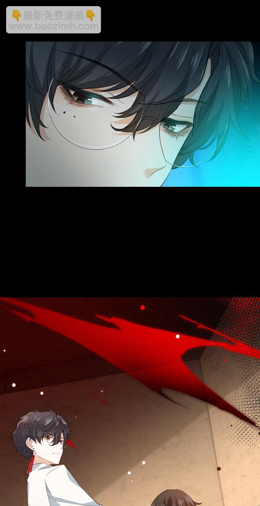 《我在恐怖世界谈恋爱》第06话 谜团 第18页
