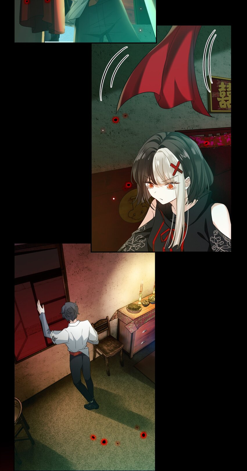 《我在恐怖世界谈恋爱》第06话 谜团 第6页