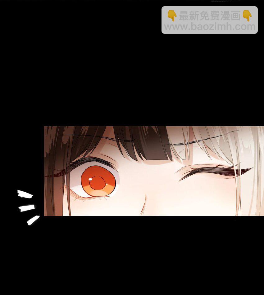 《我在恐怖世界谈恋爱》第01话 进副本赚钱咯 第15页