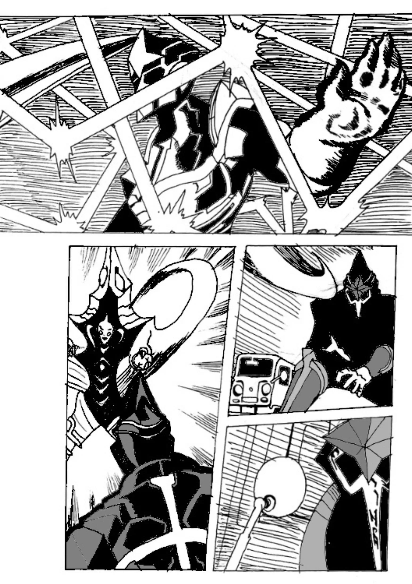 《新版本胡霍》委托 第8页