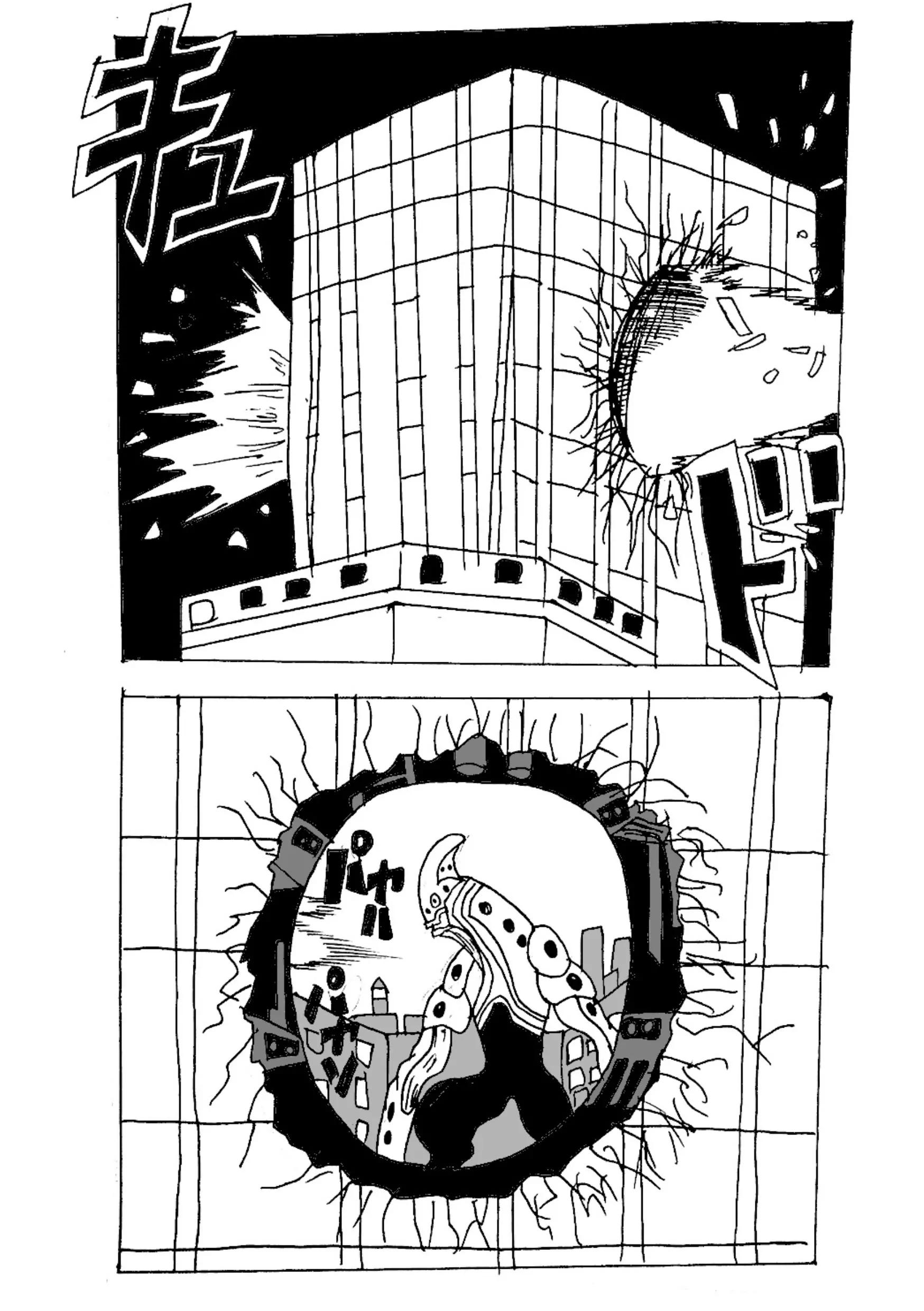 《新版本胡霍》共同 第20页