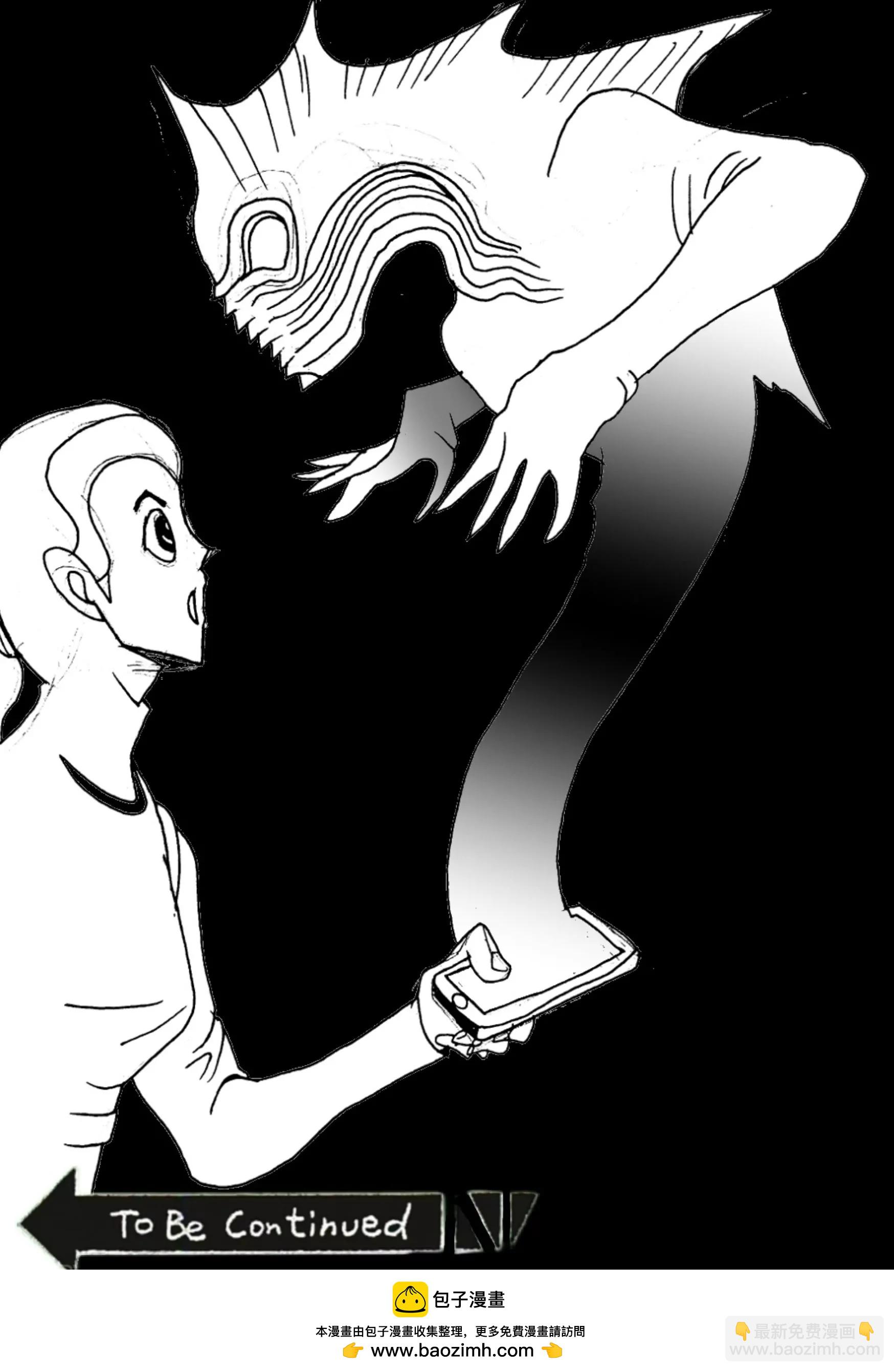 《新版本胡霍》开战 第40页