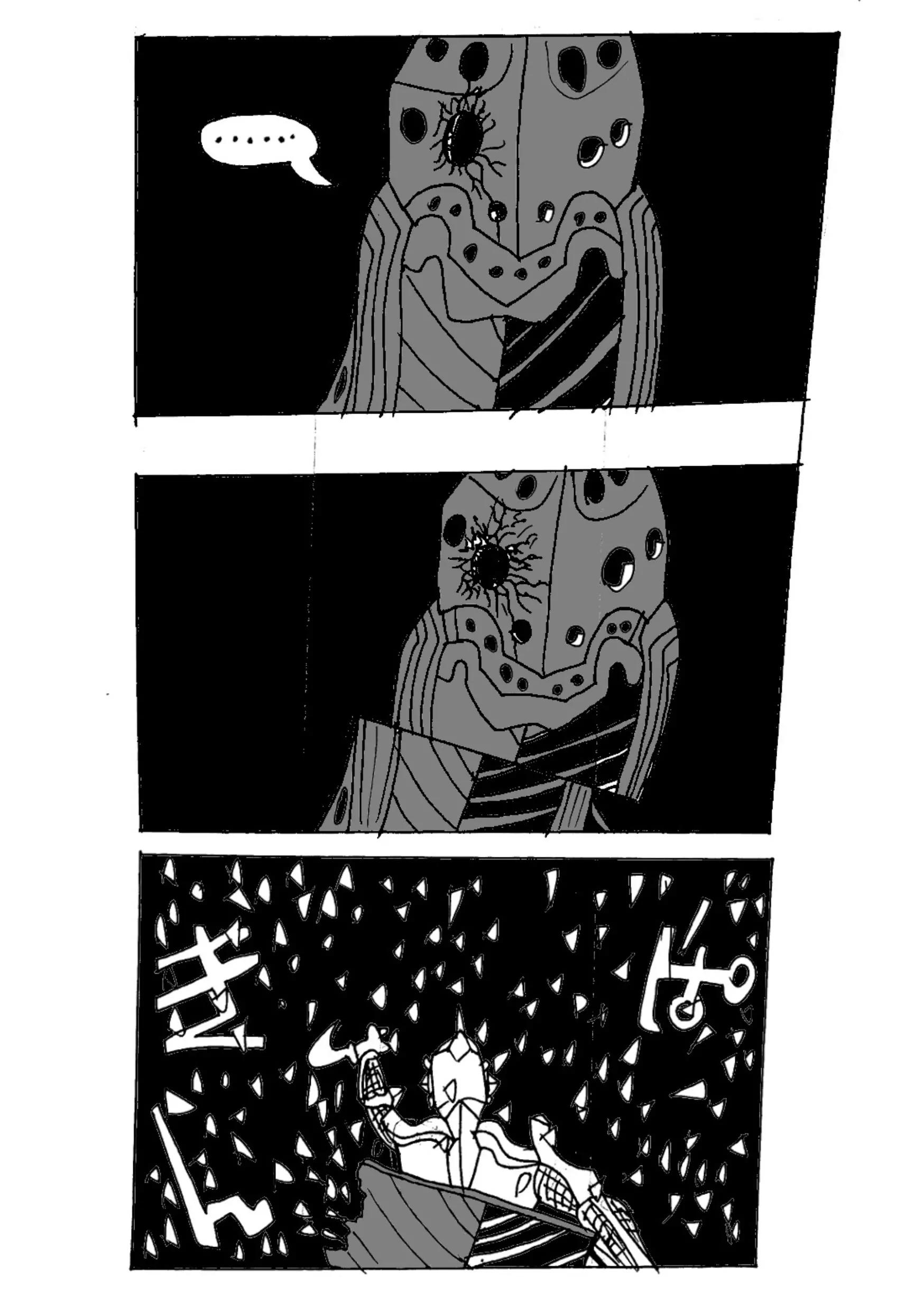 《新版本胡霍》晓光 第14页