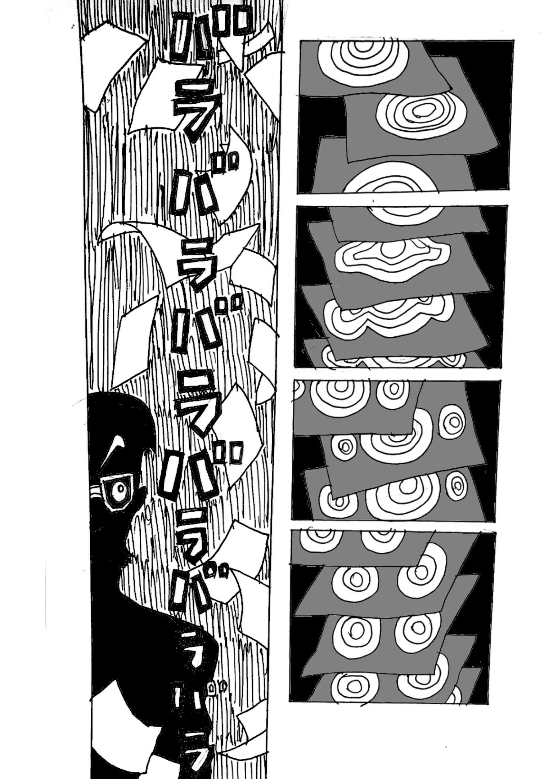 《新版本胡霍》贺卡 第24页