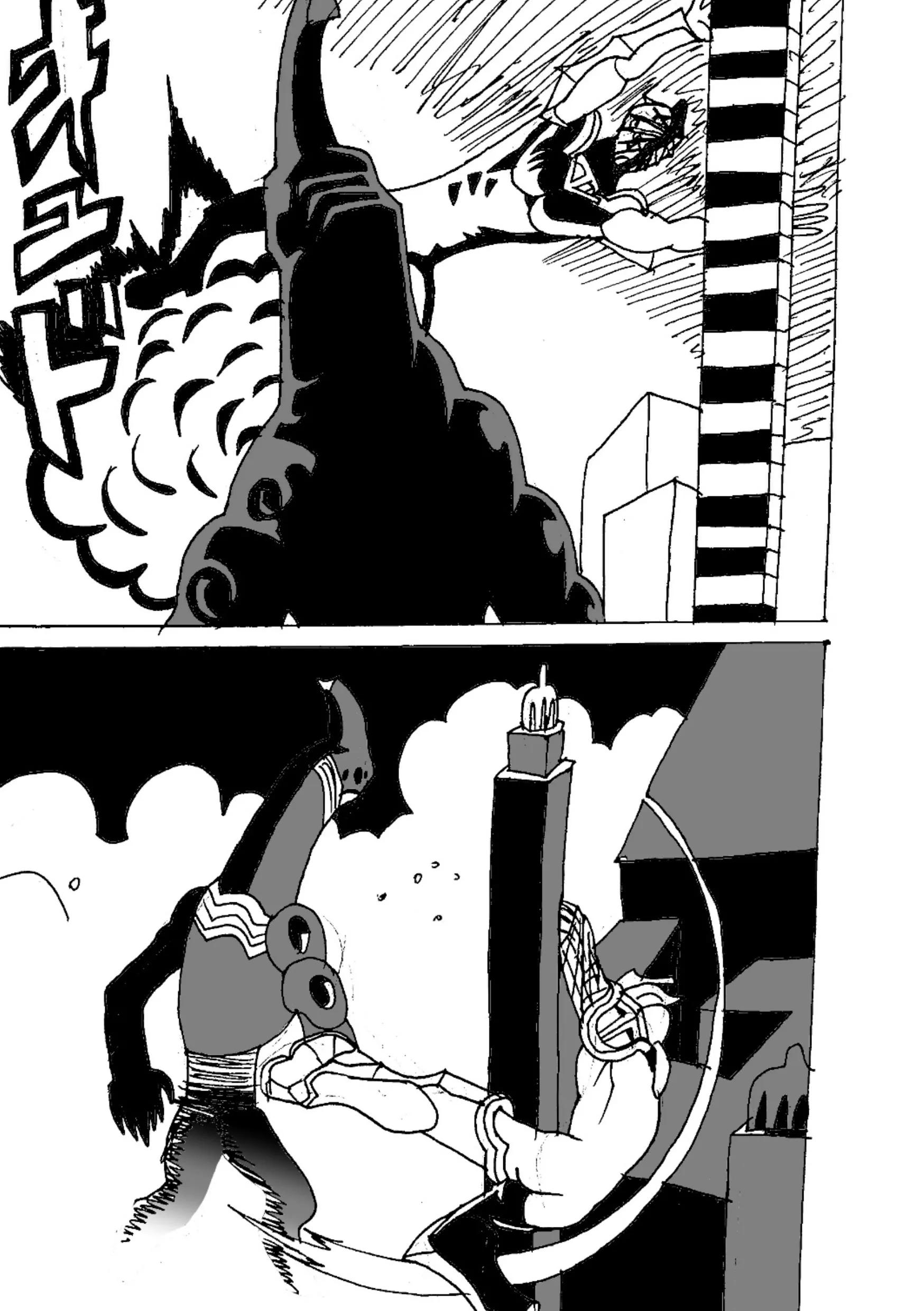 《新版本胡霍》跳跃 第16页