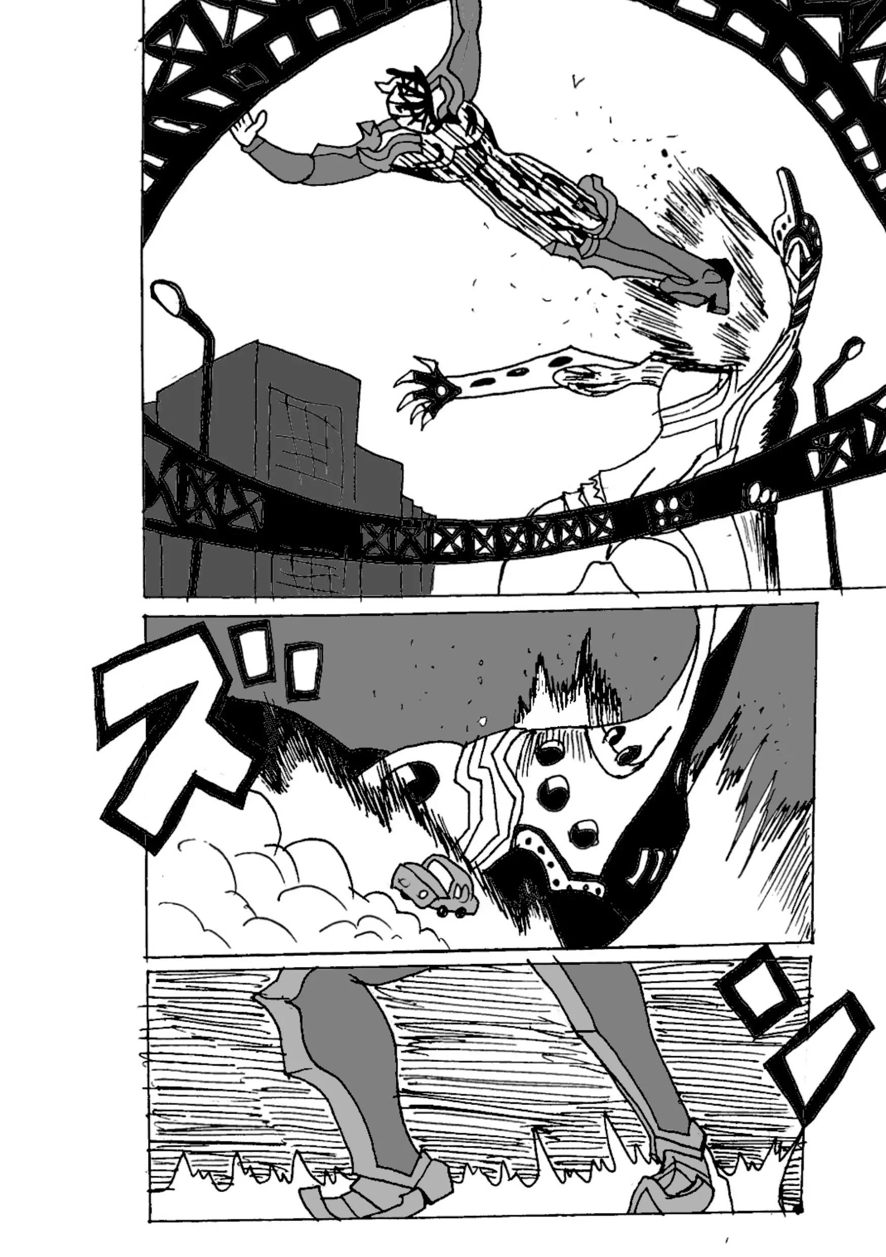 《新版本胡霍》跳跃 第7页
