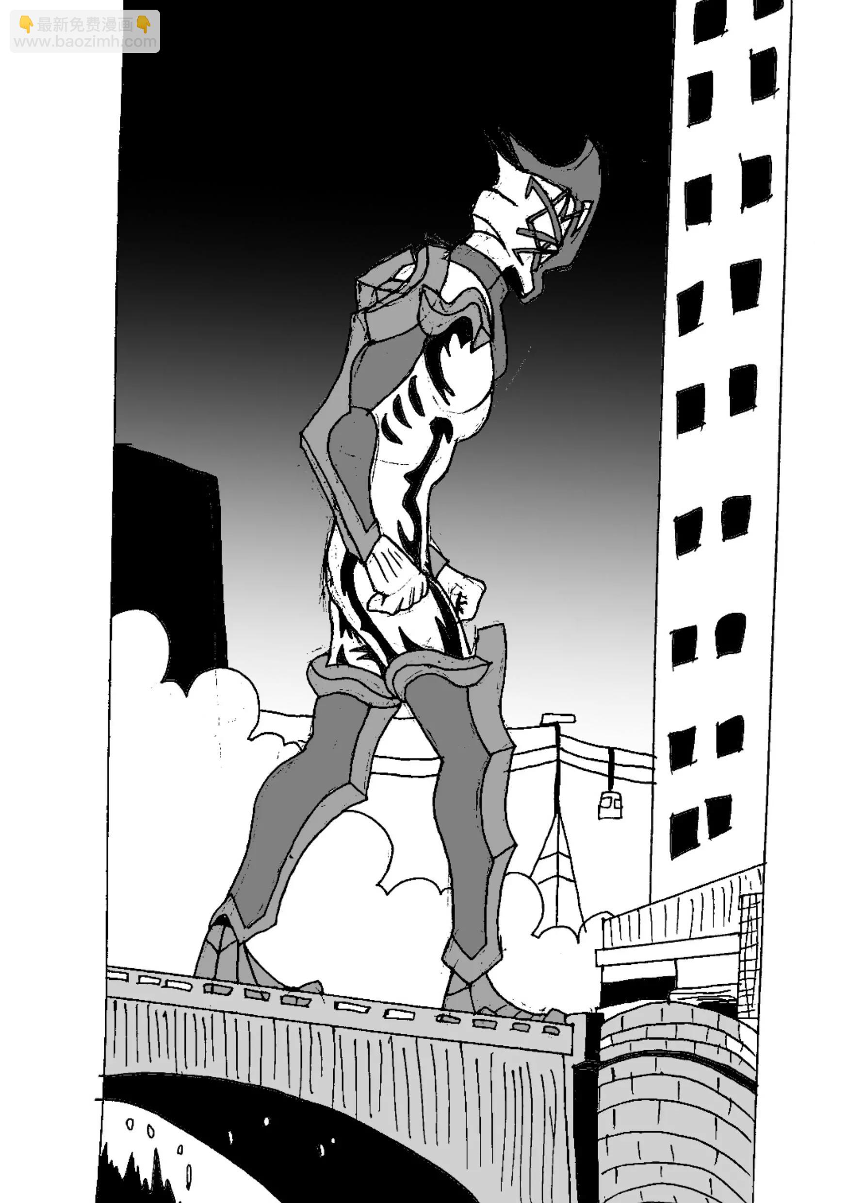 《新版本胡霍》跳跃 第8页