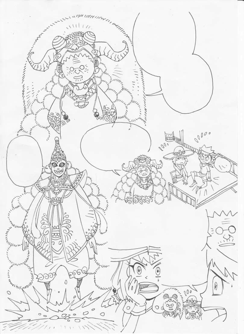 《机械少年》11 第2页