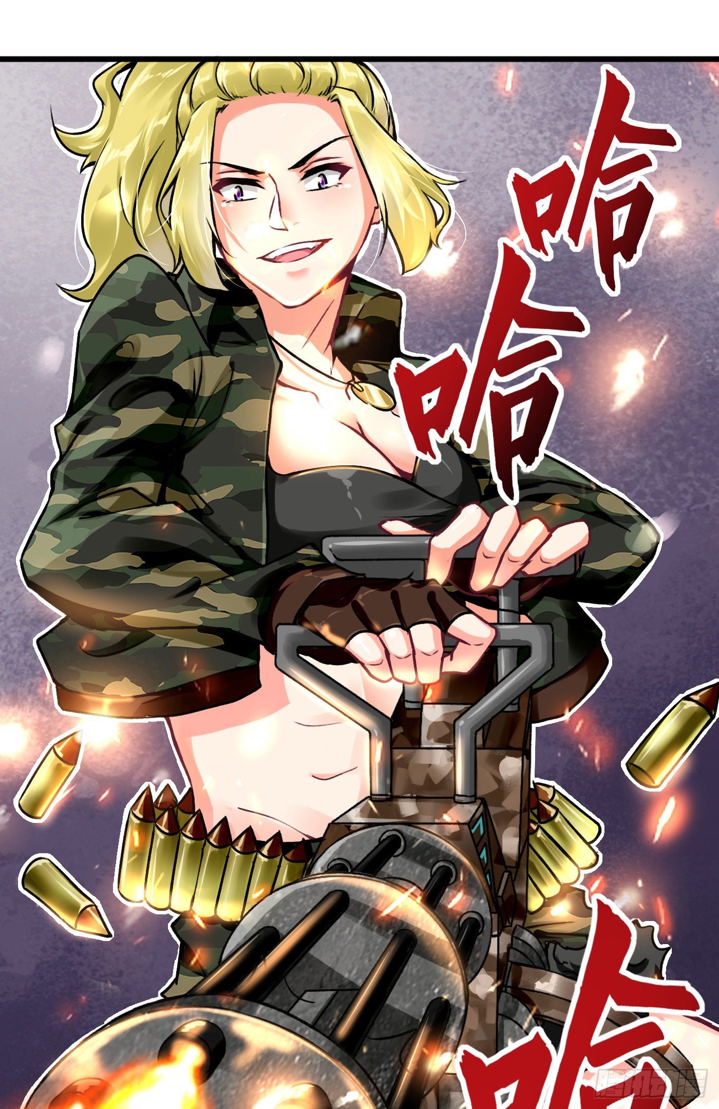 《冲锋的战女》004血凰小队（下） 第11页