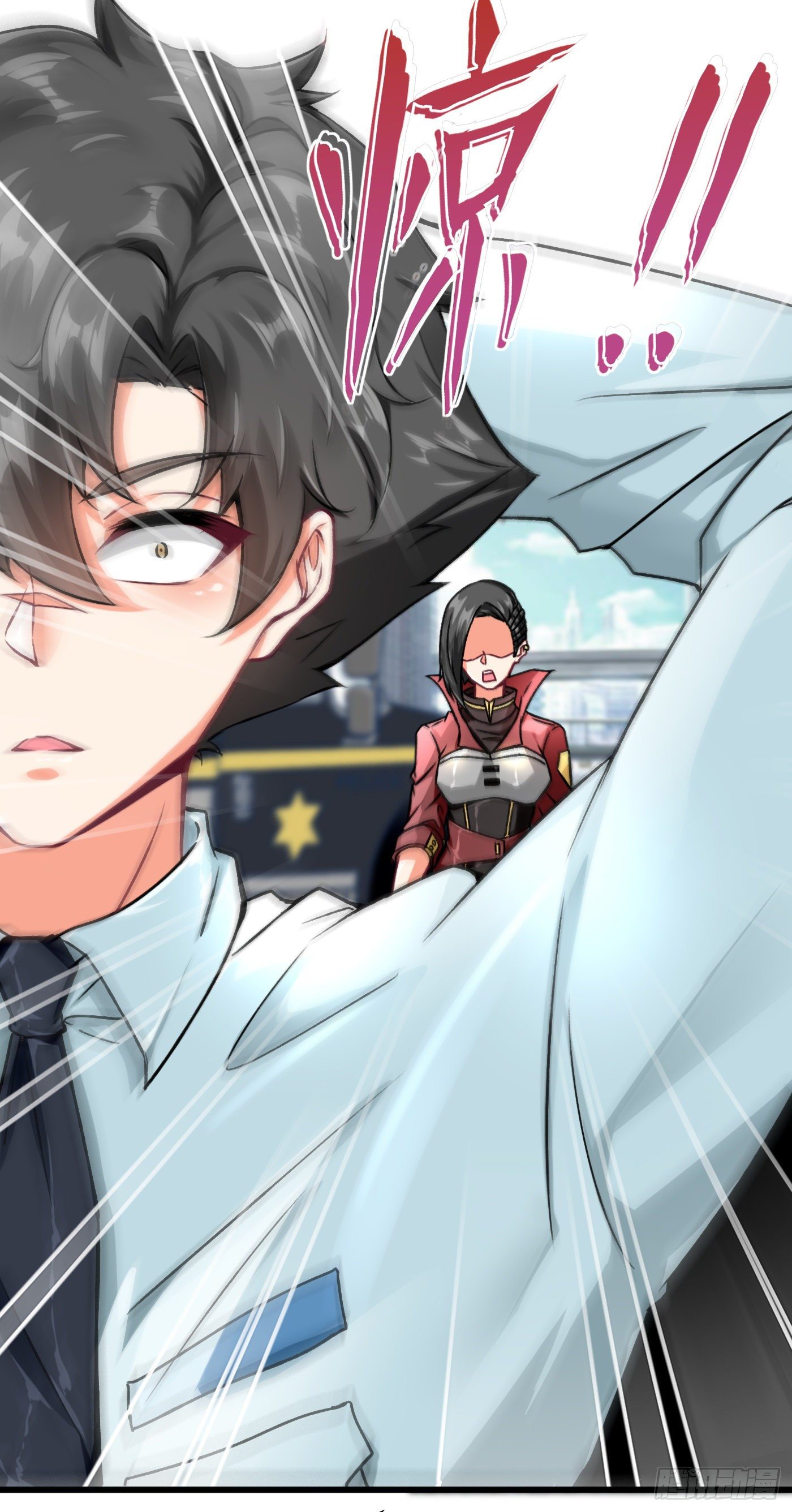 《冲锋的战女》003血凰小队（上） 第1页