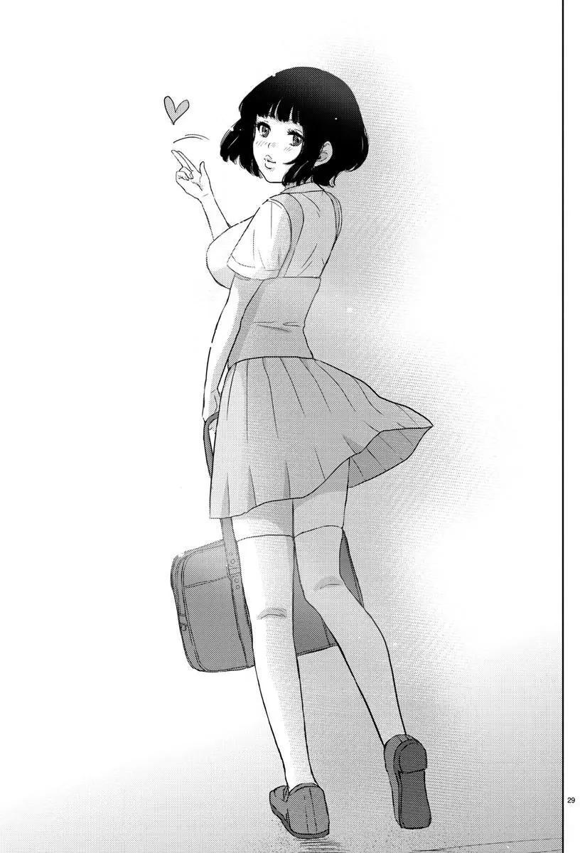 《美人犭》第06回 第30页